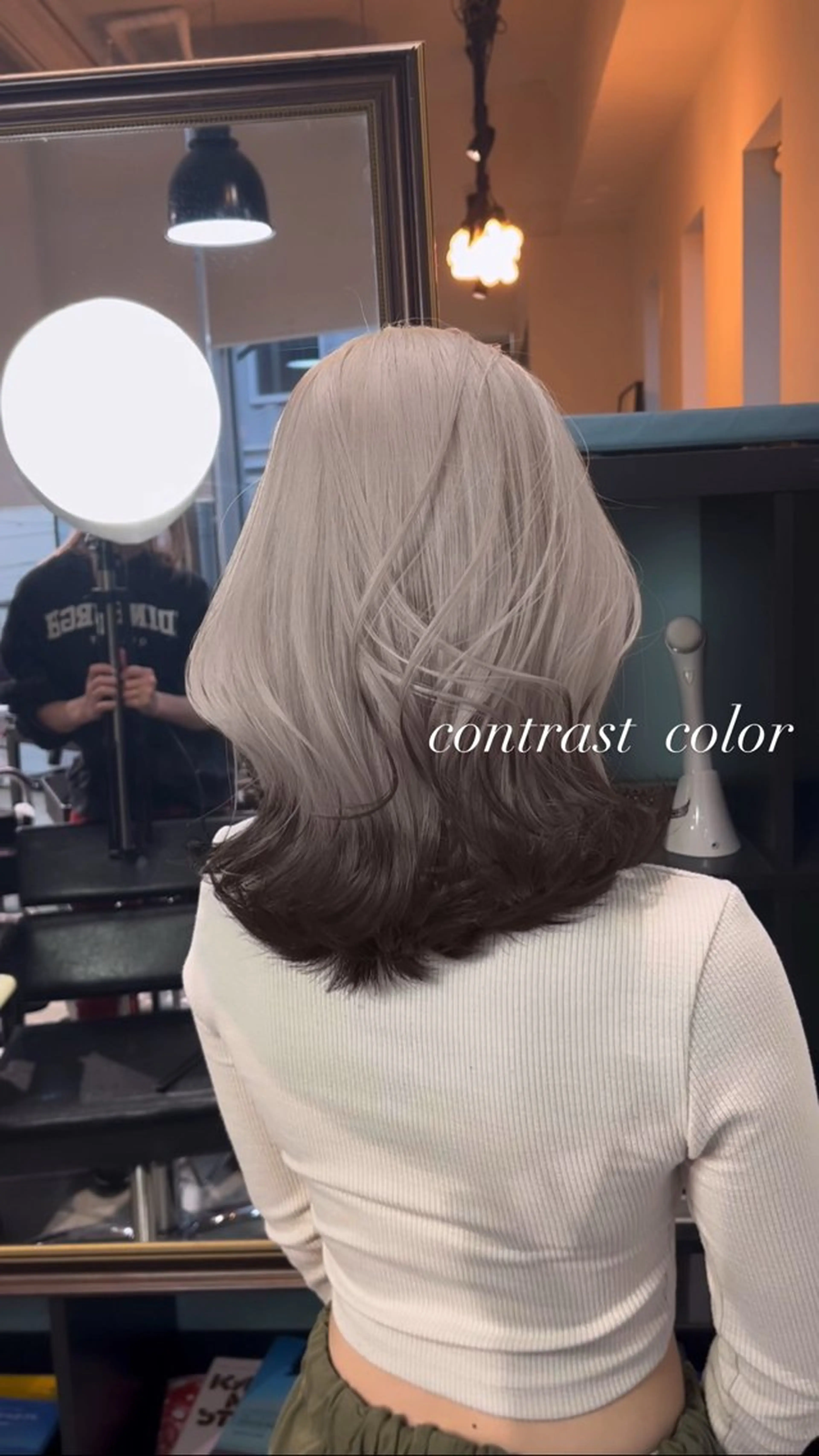 ミディアム カラー カット ヘアカラー トリートメント ヘアセット 💜ハイトーン💛 マジカルかいちゃんのヘアスタイル