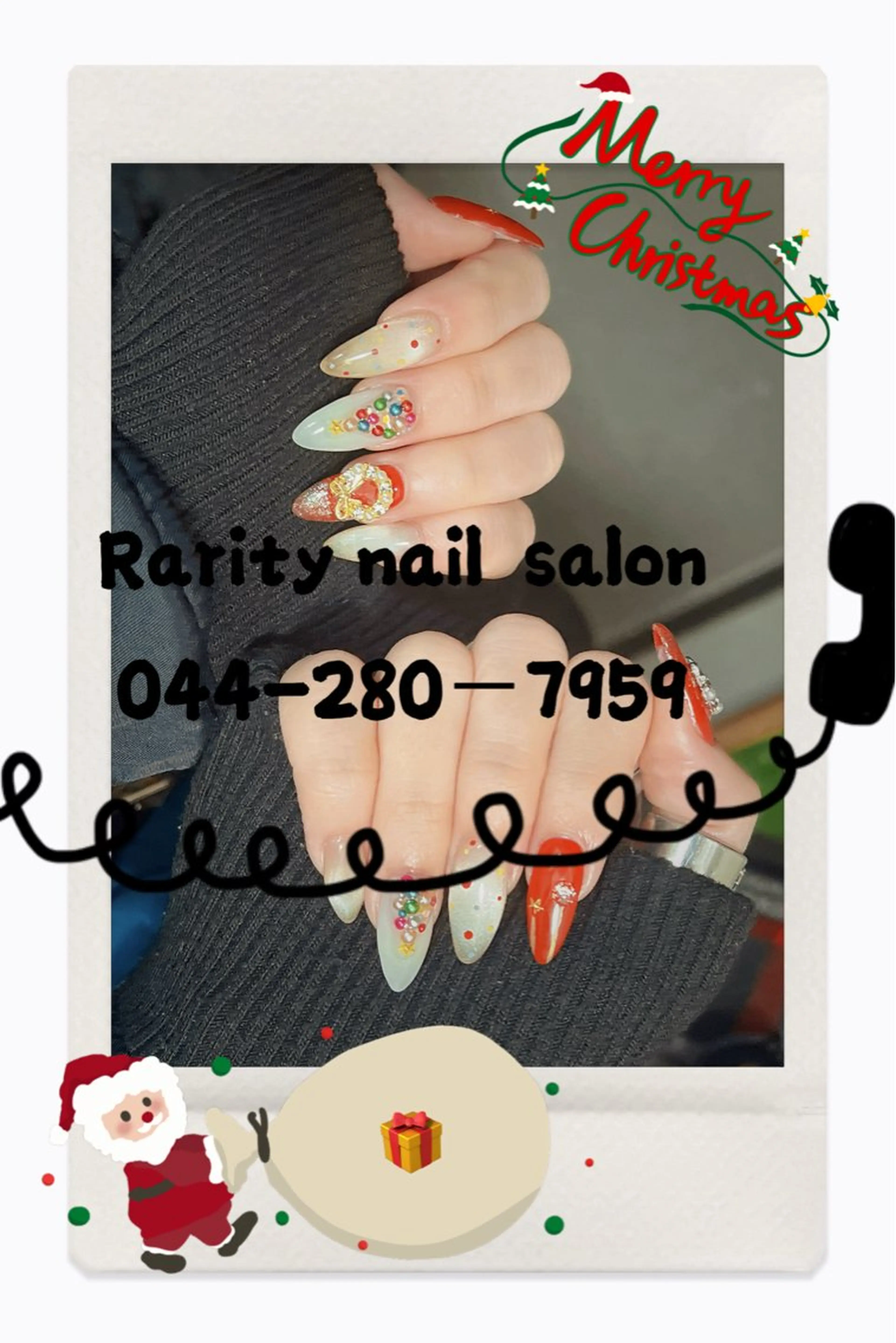 ネイル Rarity ネイルサロンのネイルデザイン
