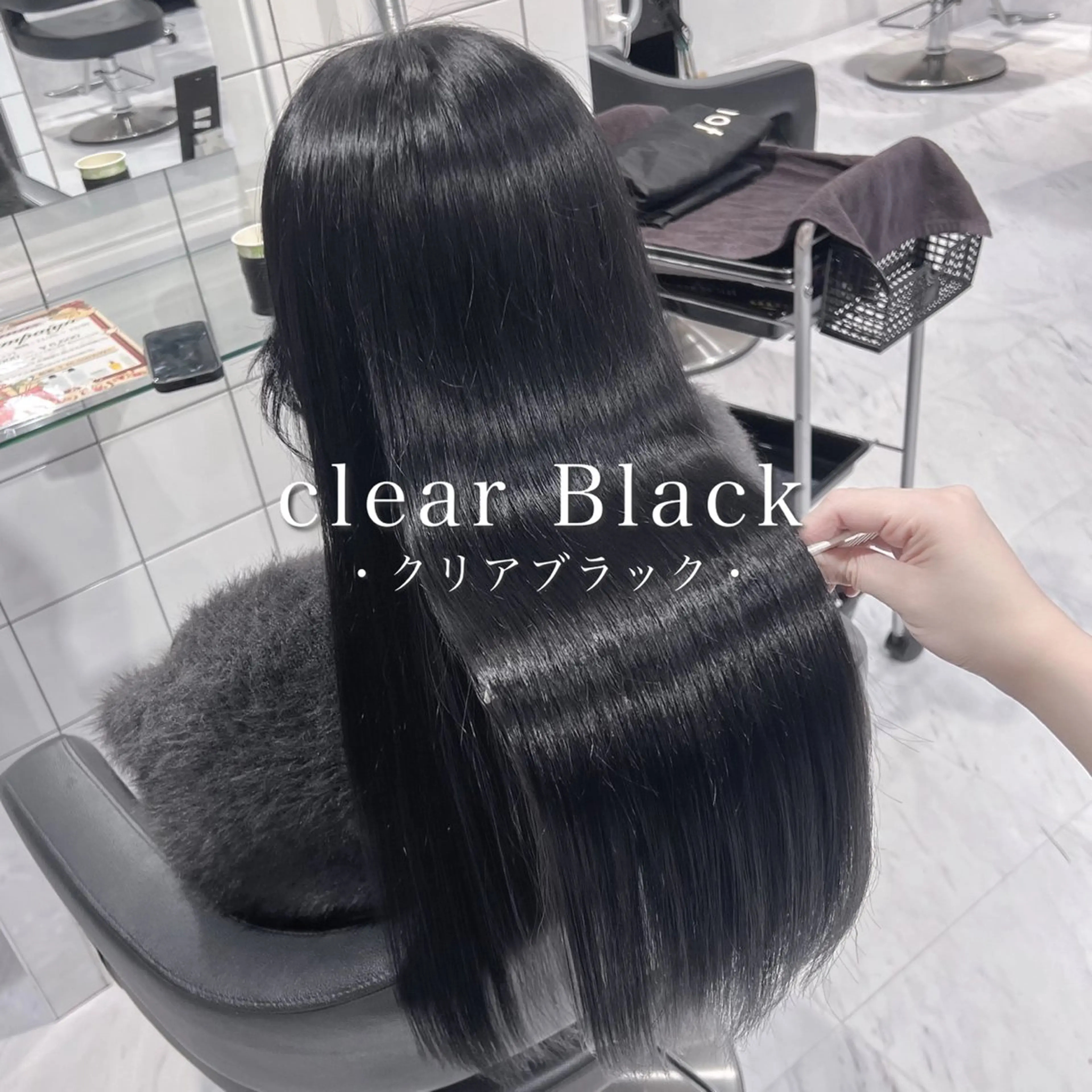 セミロング カラー 🦋重くない暗髪🦋 Hana🦋のヘアスタイル