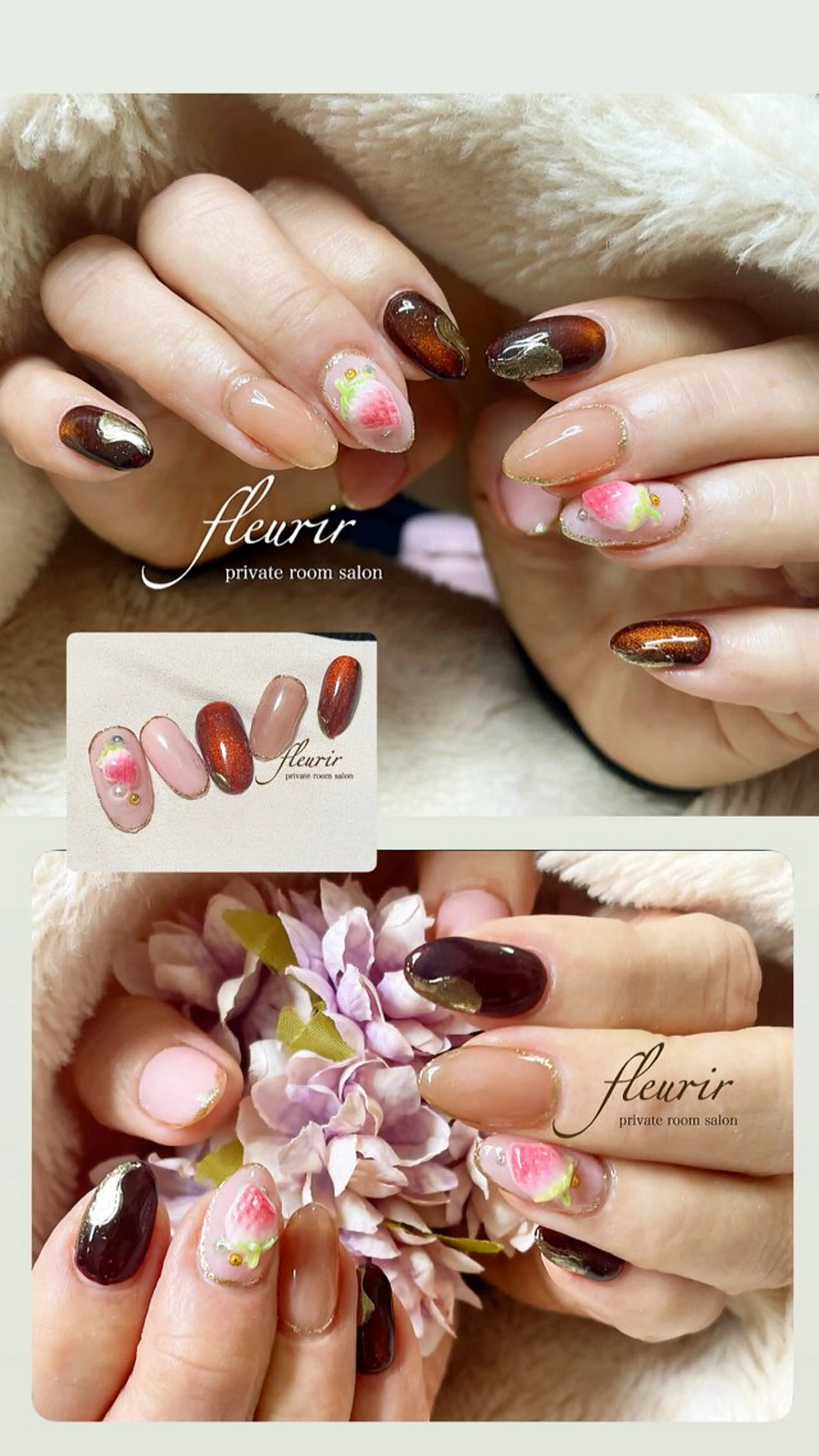 ネイル マグネットネイル 赤色 ストーンネイル フルリール 【プライベートサロンのネイルデザイン