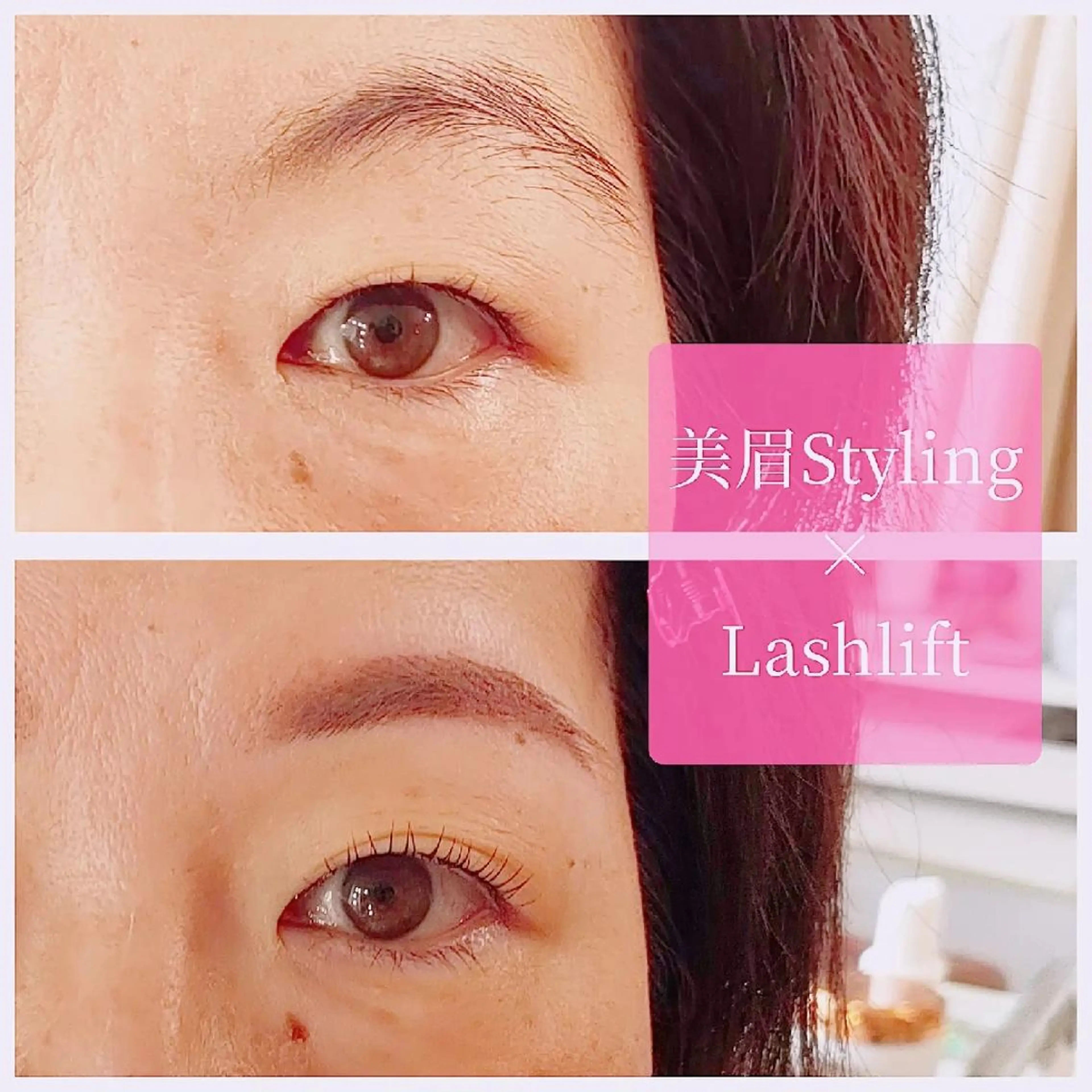 マツエク・マツパ l'avenir所属・l'avenir yukaのマツエク・マツパデザイン