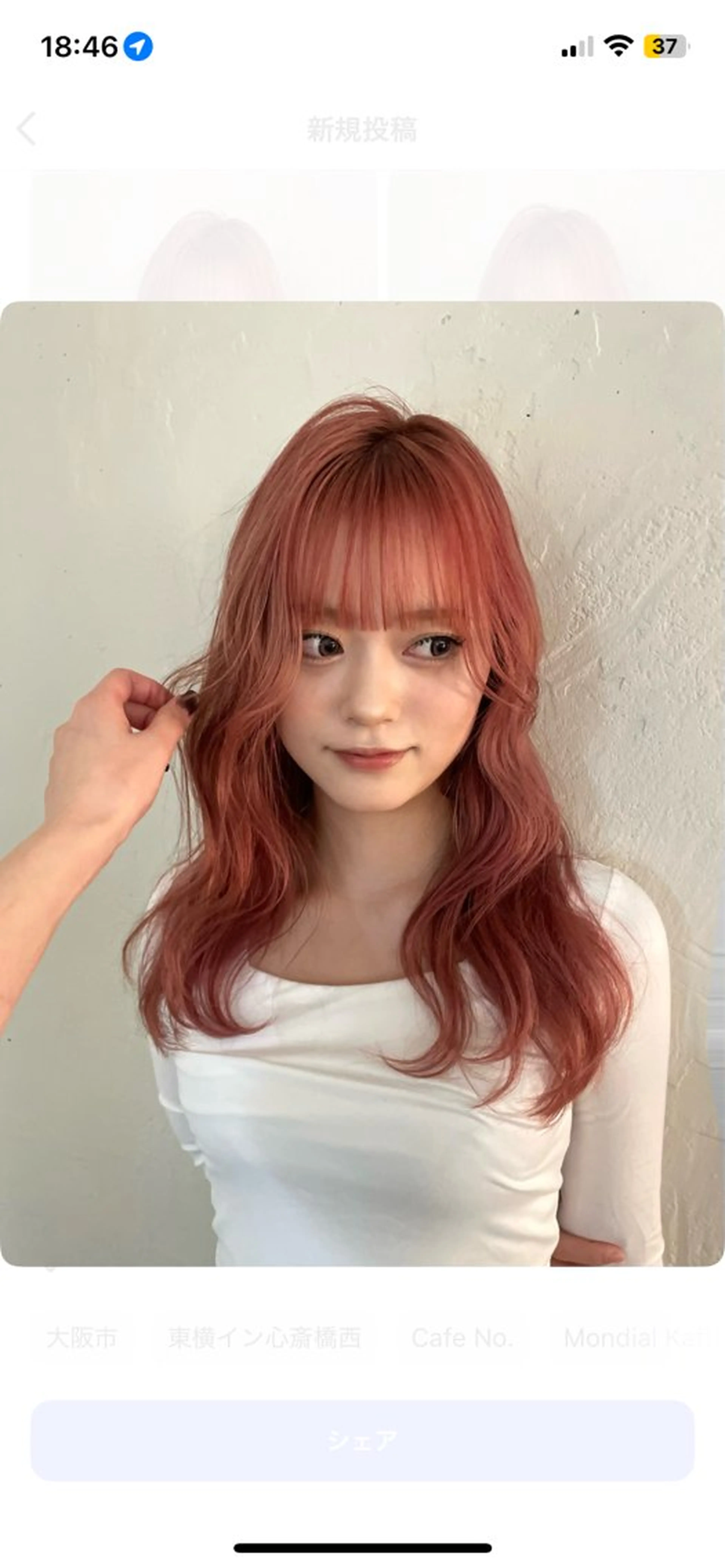 セミロング カラー ピンクカラー デザインカラー💖/ ヘアセット/manaのヘアスタイル