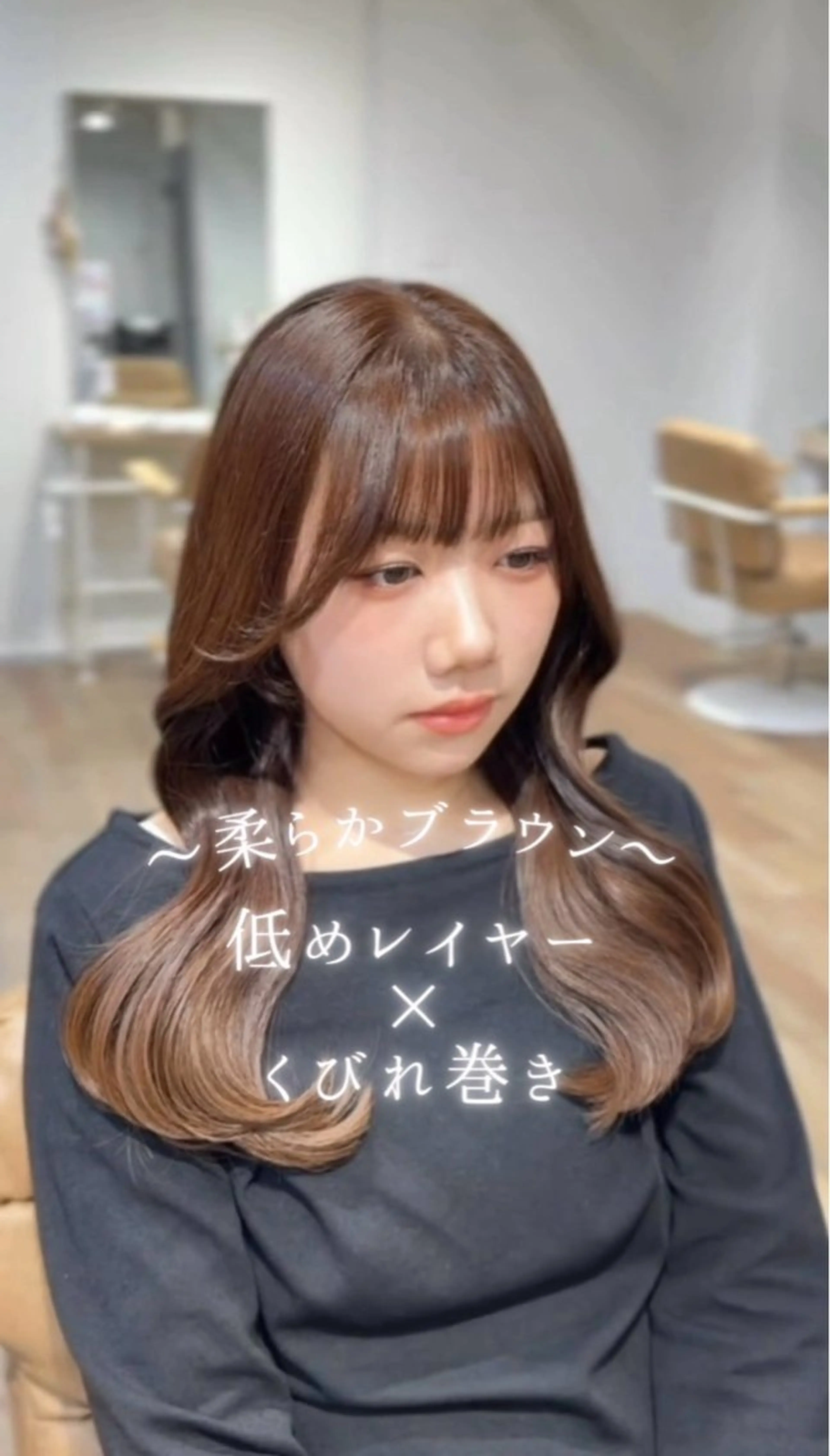 ロング カラー カット ヘアカラー トリートメント honoka/レイヤ ー/艶感カラー/韓国のヘアスタイル