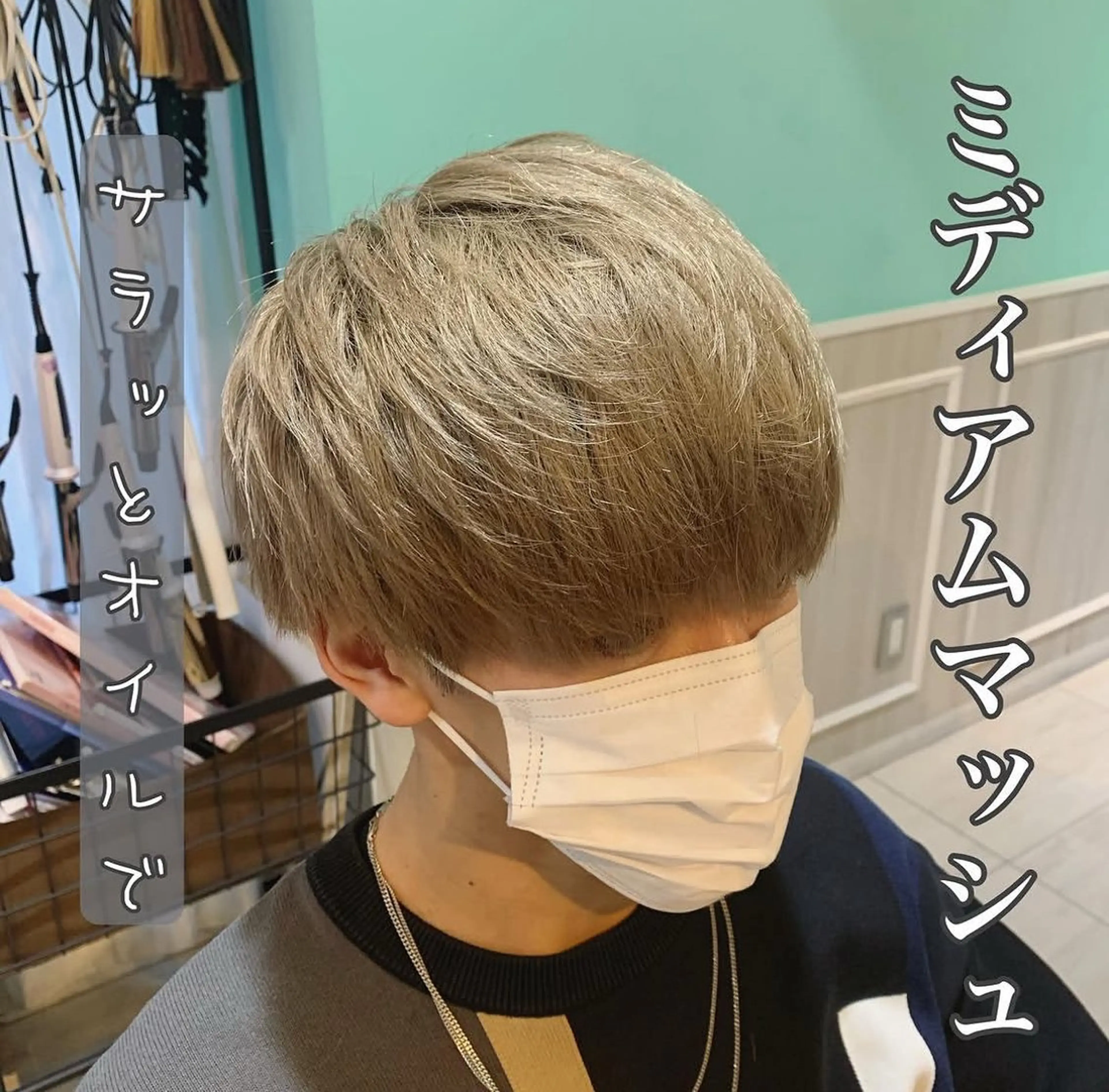 ミディアム パーマ メンズ 韓国🇰🇷メンズ パーマクメユウキのヘアスタイル