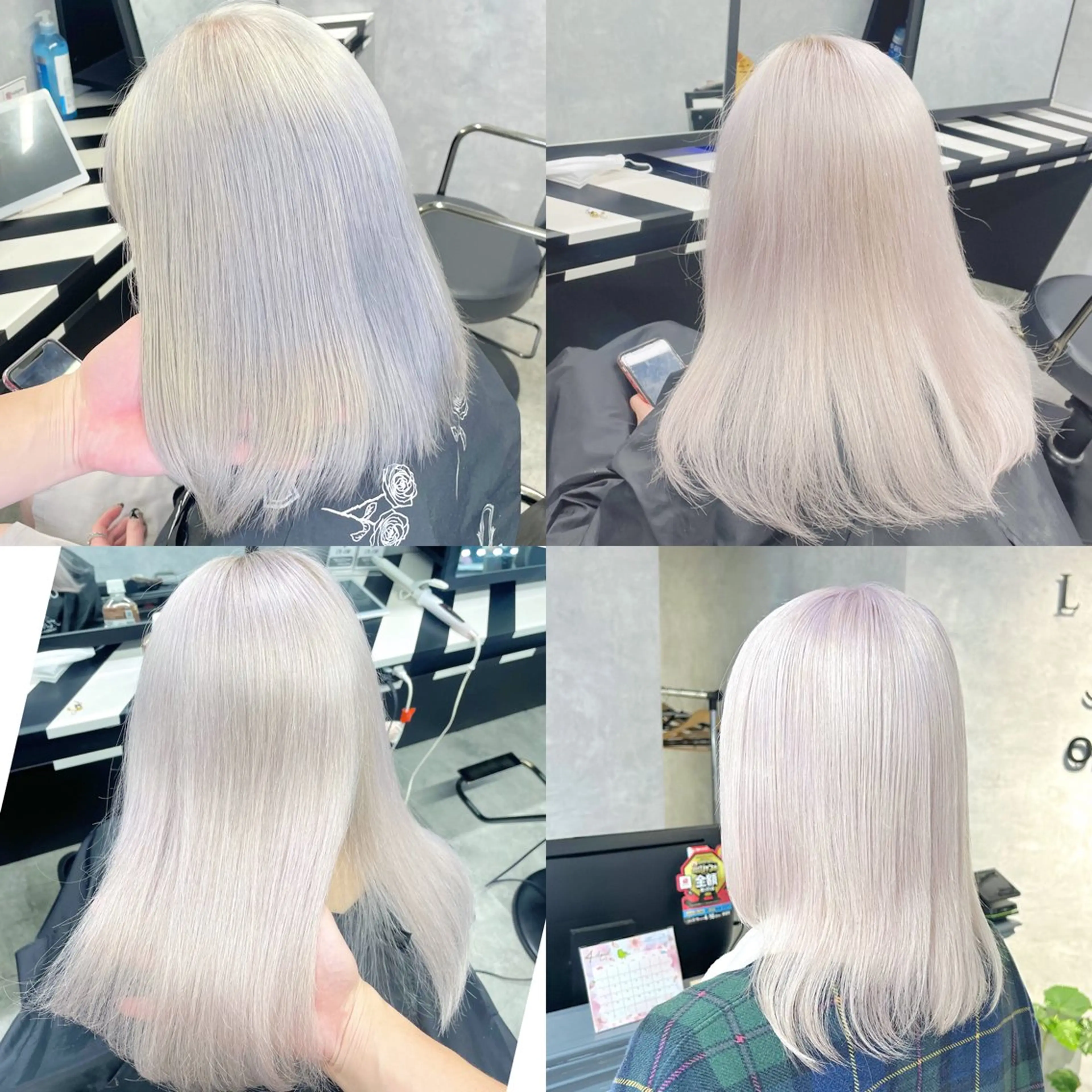 セミロング カラー ヘアカラー トリートメント ブリーチ&エクステ 🥀ケアカラー特化のヘアスタイル