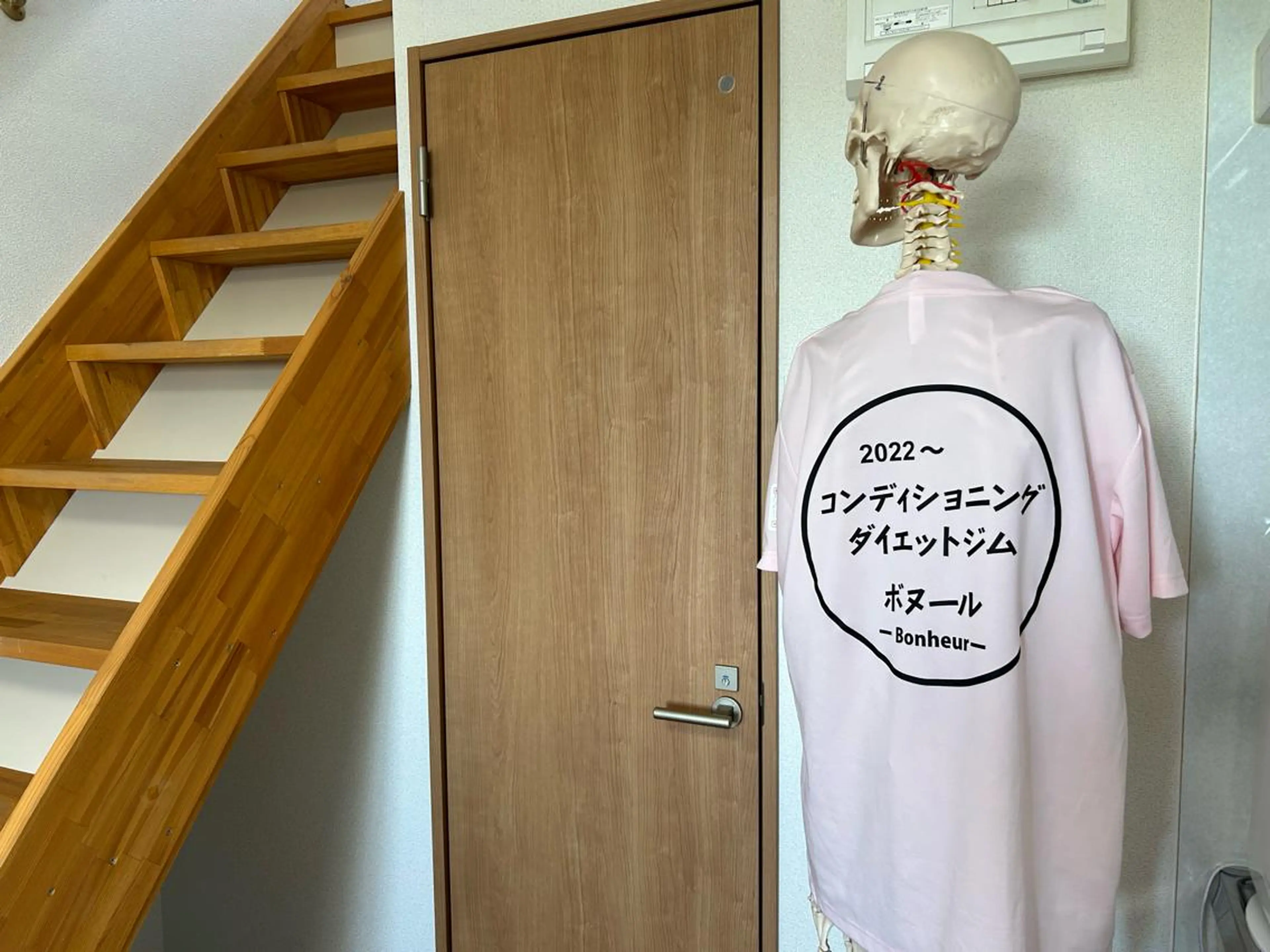 コンディショニング&ダイエットジム　ボヌール所属・ダイエット保健室 ジム　ボヌールのエステ・リラクイメージ