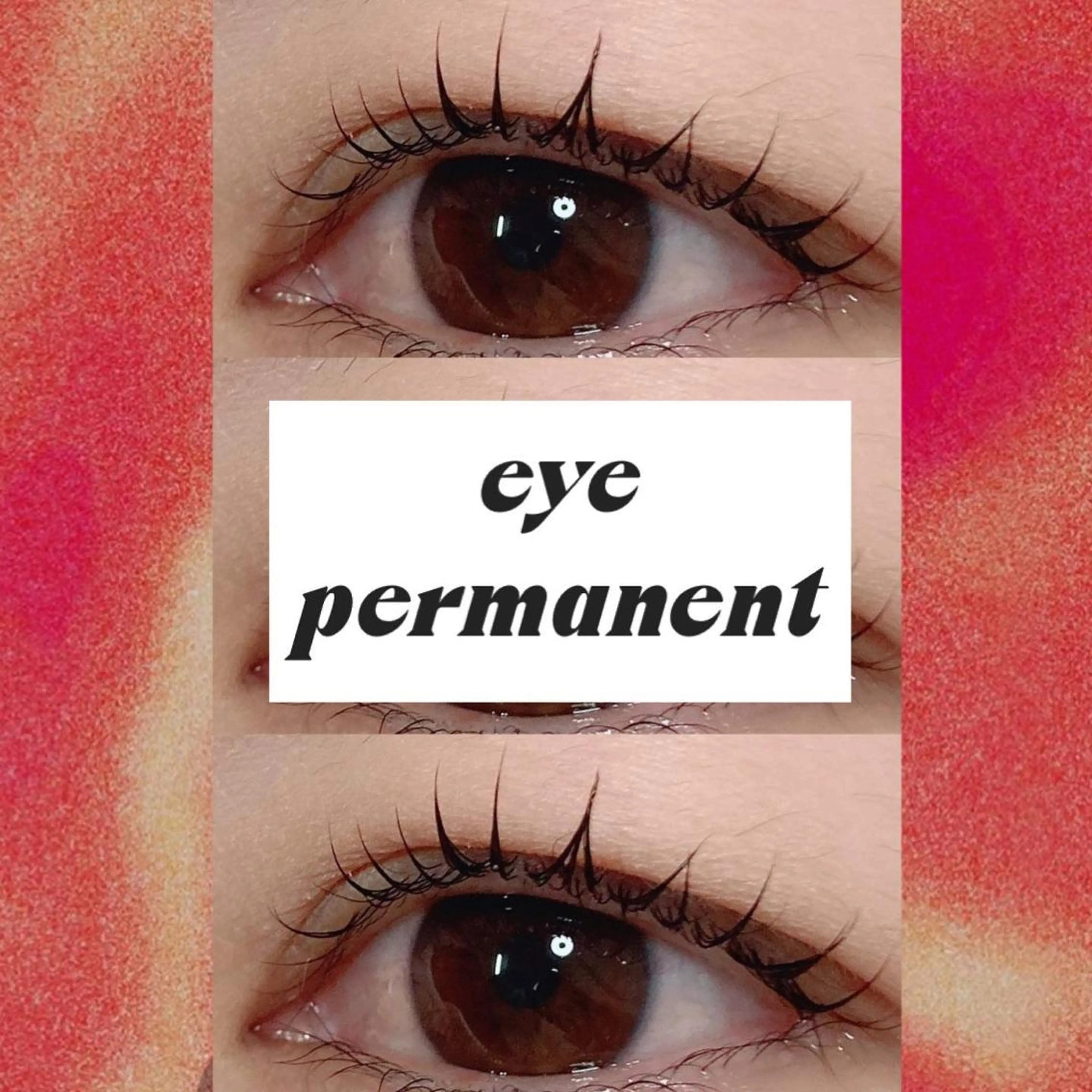 マツエク・マツパ 束感まつ毛 フラットラッシュ 韓国風マツエク ナチュラル まつげパーマ orihara𐙚 まつげパーマ/眉毛のマツエク・マツパデザイン