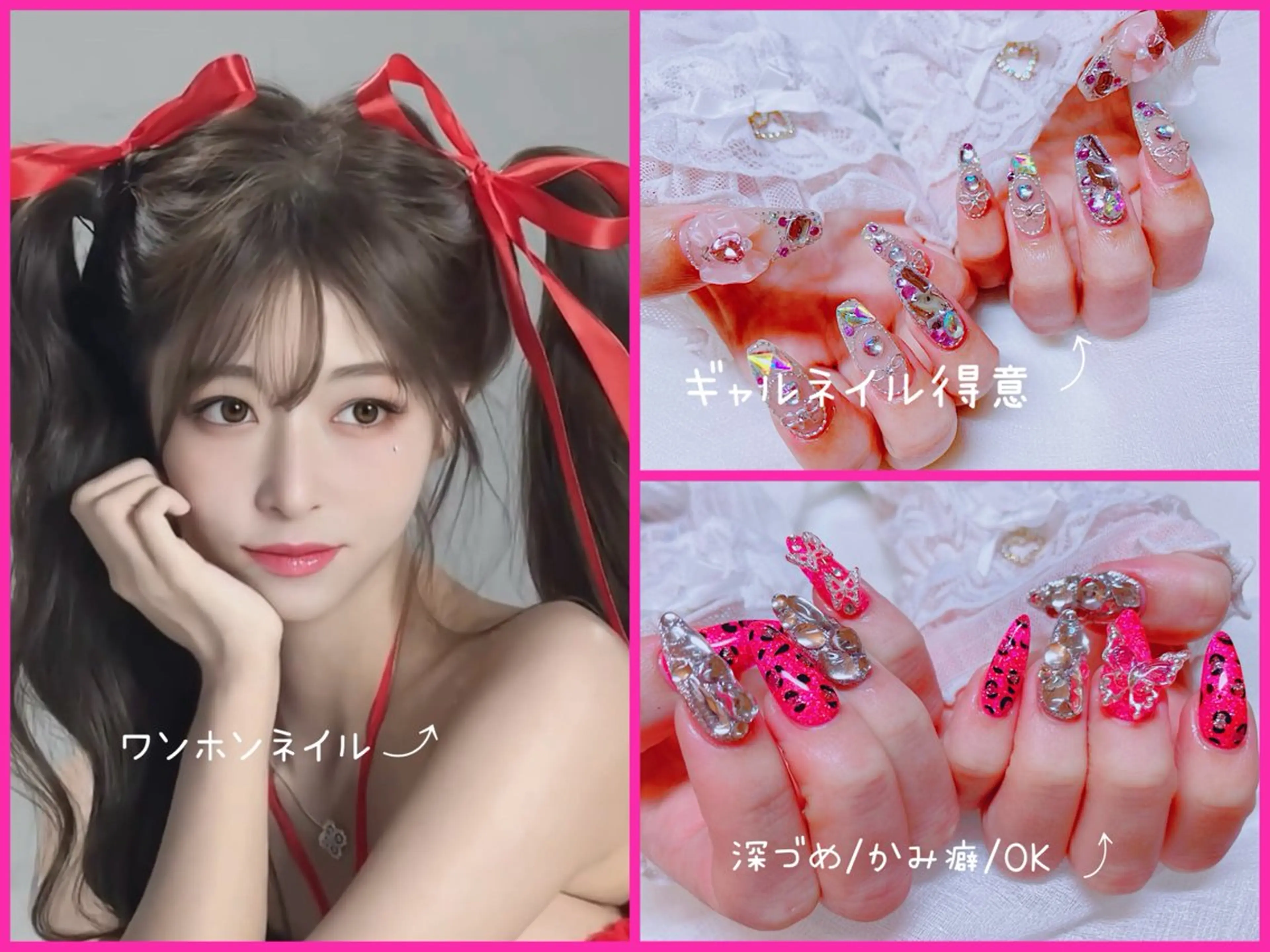 ネイル Makana Mana所属・Makana Manaのネイルデザイン