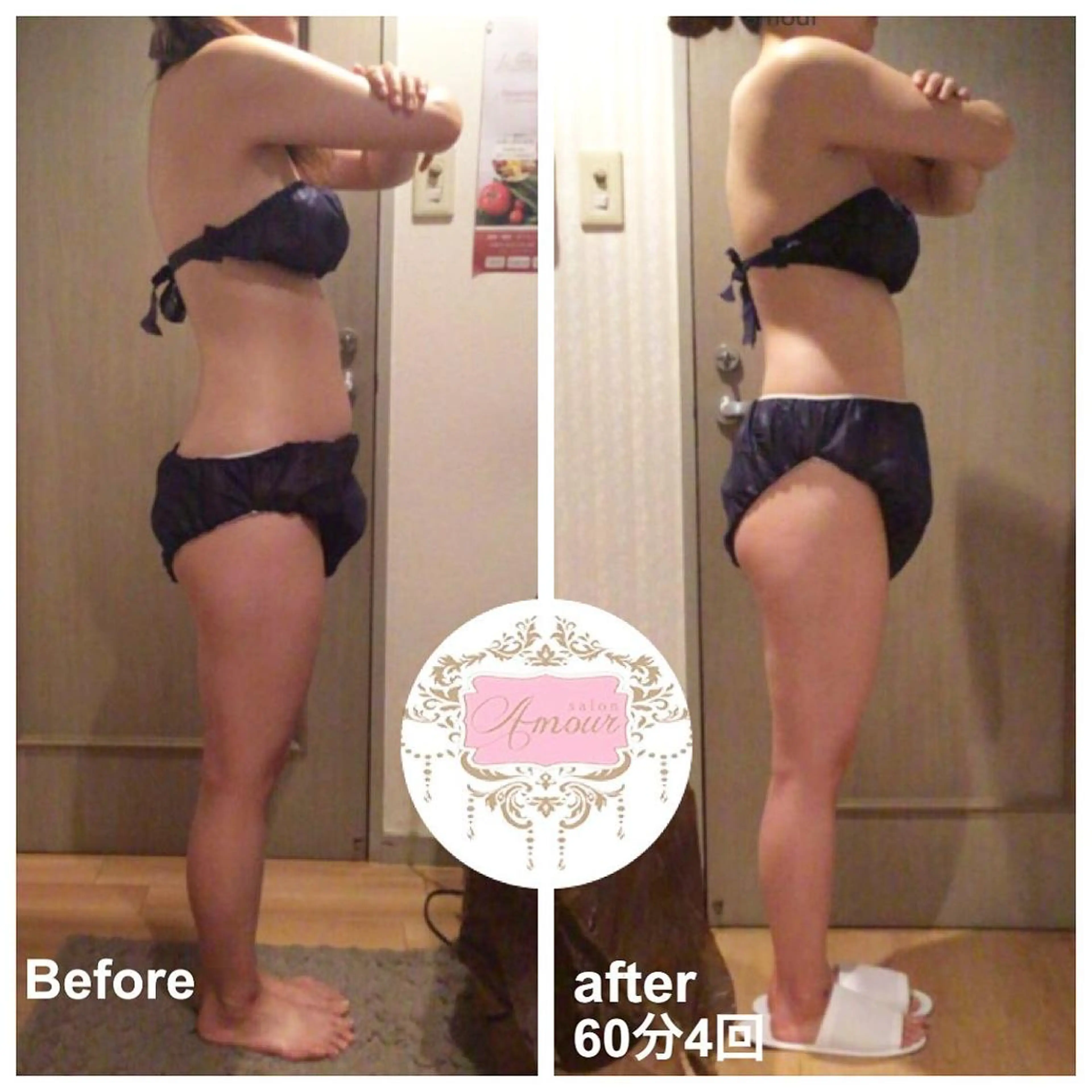 salon amourのエステ・リラクイメージ