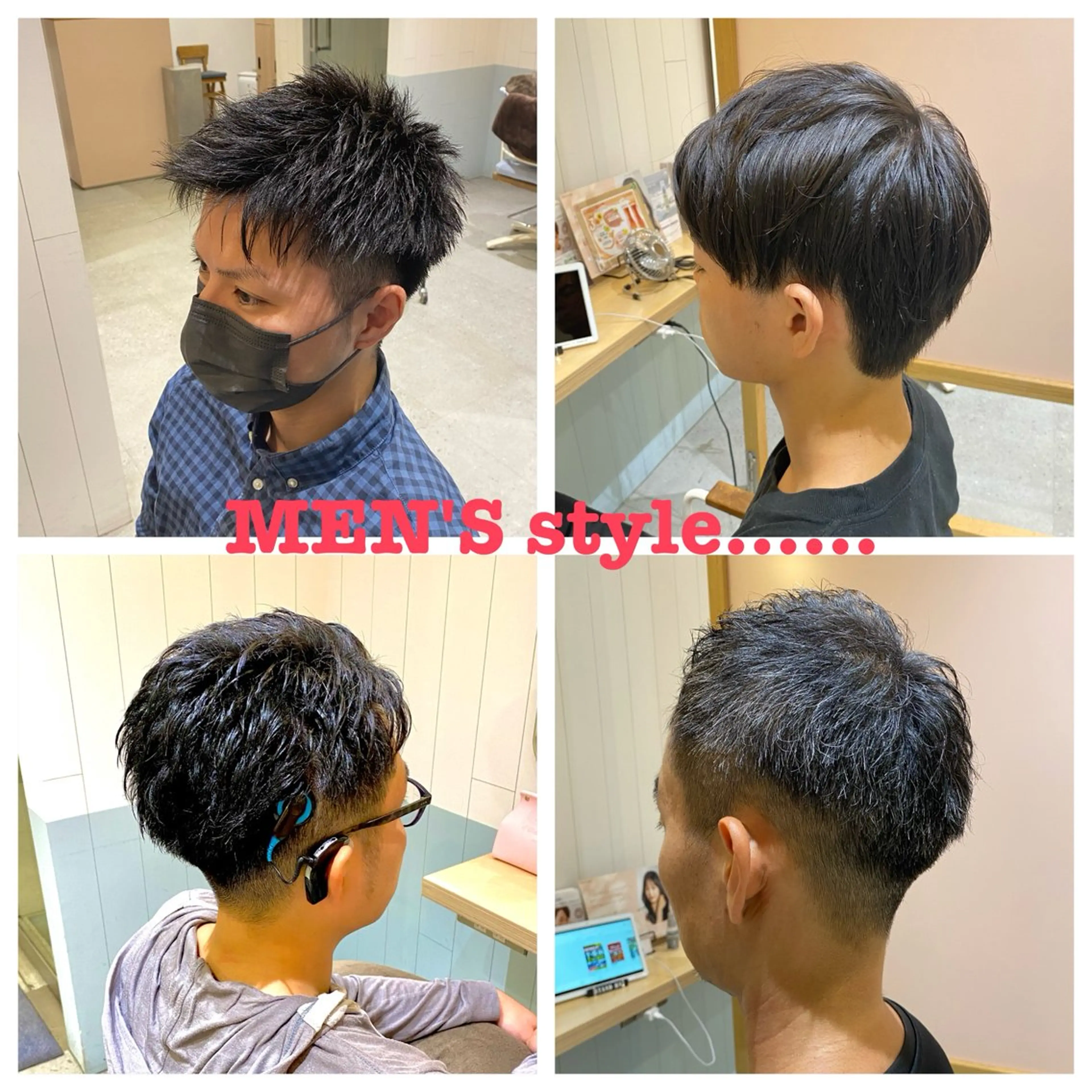 👀この時期必見❣️【メンズ限定】🩵カット➕クレンジングスパ💆の写真