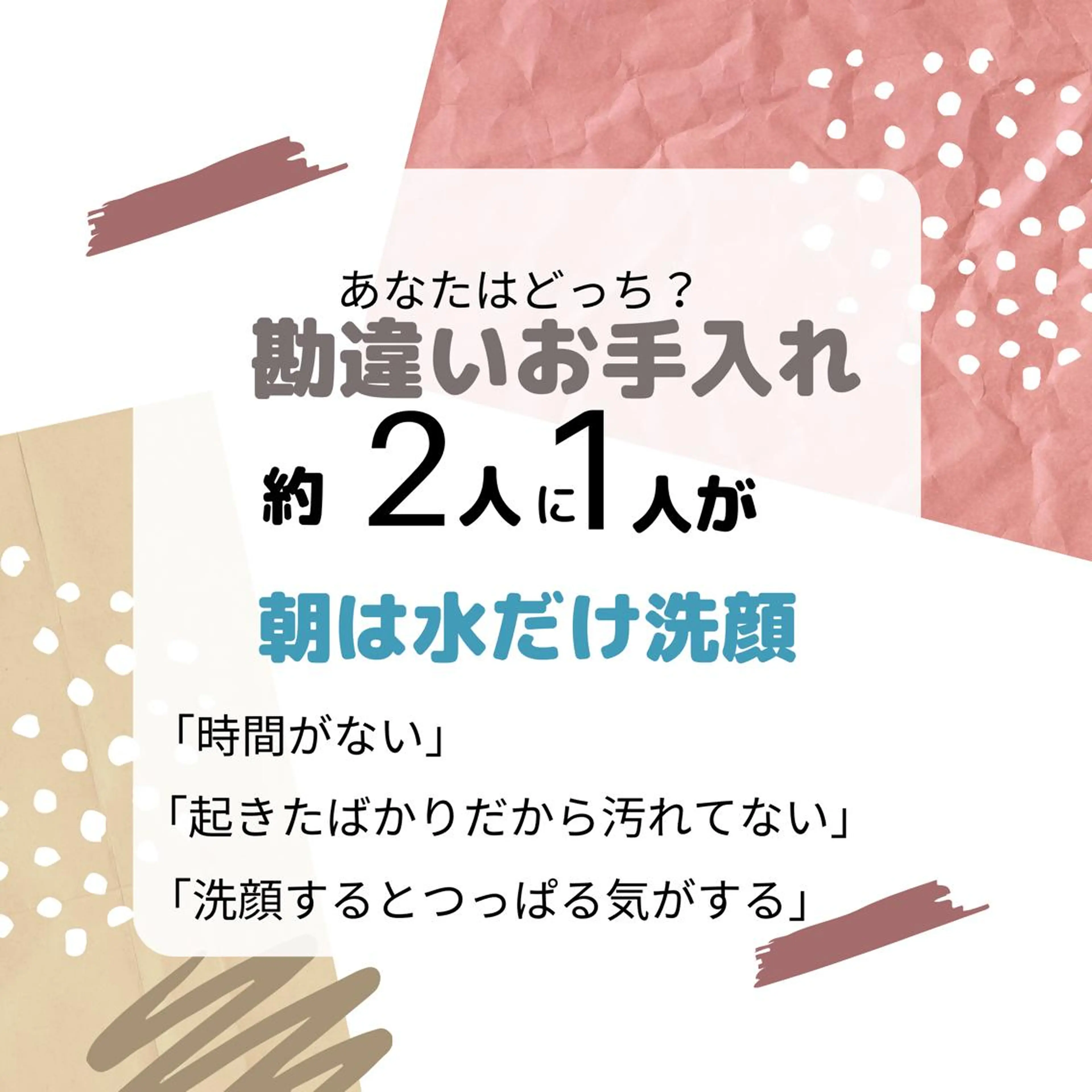 小林 玲菜のエステ・リラクイメージ