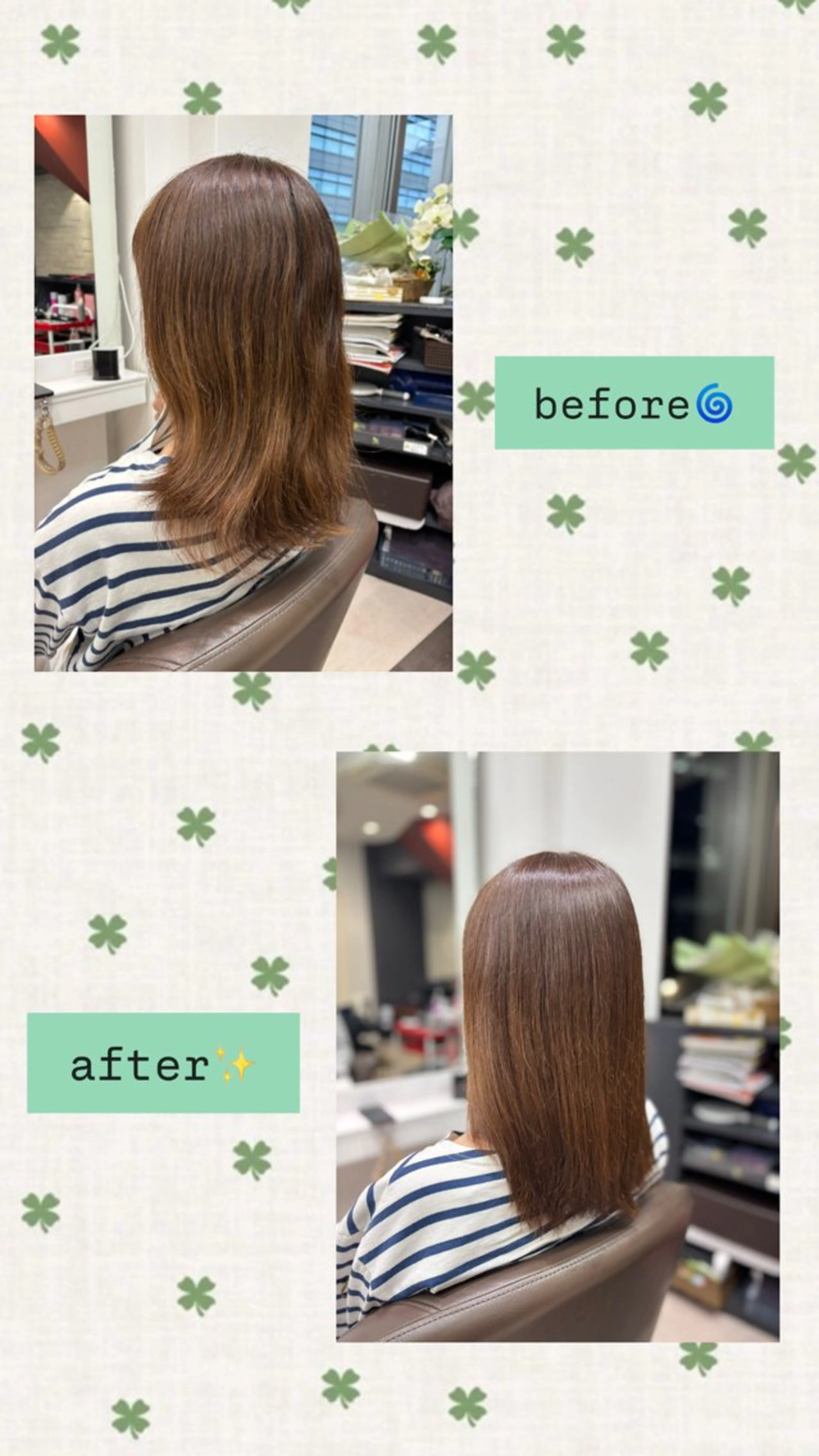 セミロング トリートメント IWATA NONNOのヘアスタイル