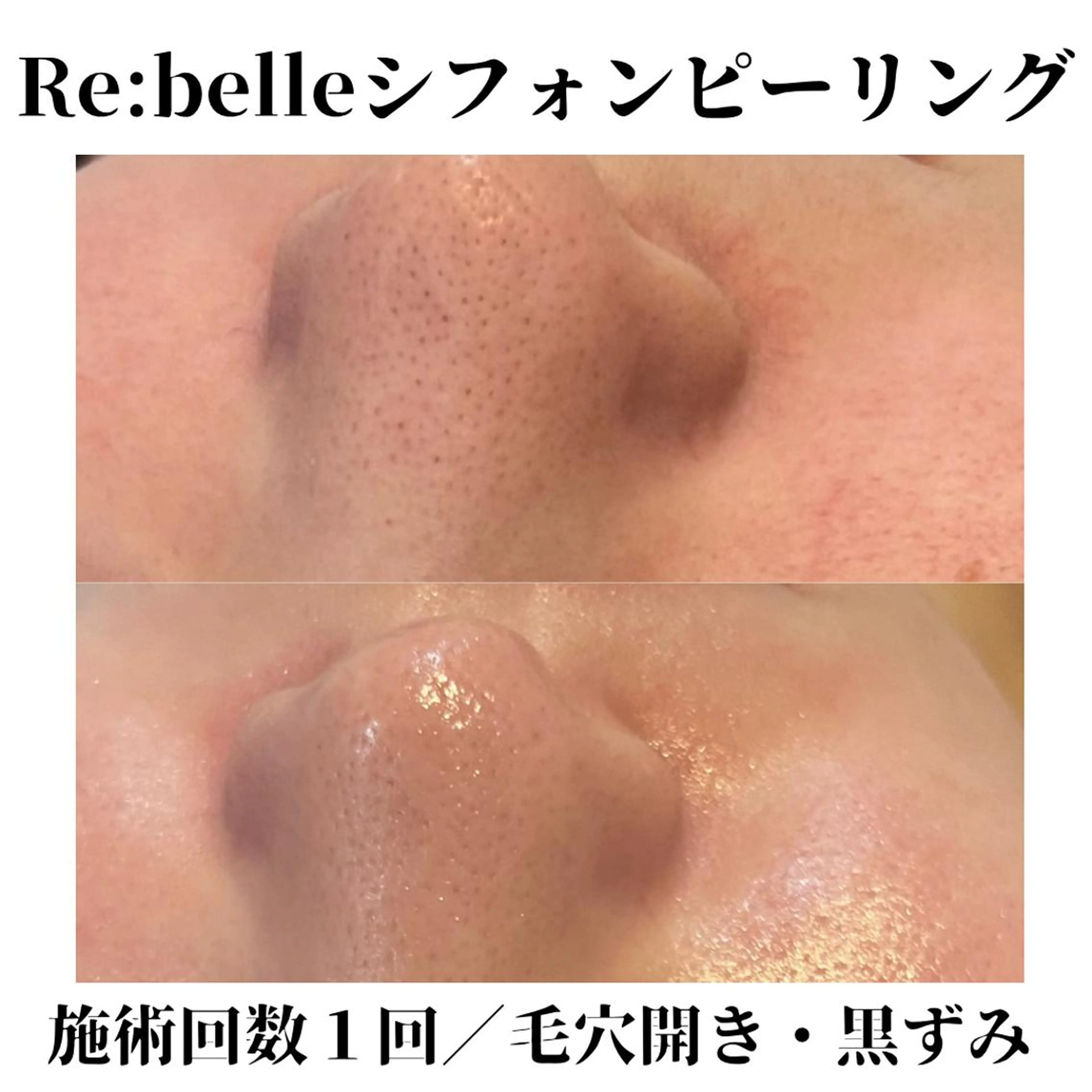 トータルビューティー サロンSalaのマツエク・マツパデザイン