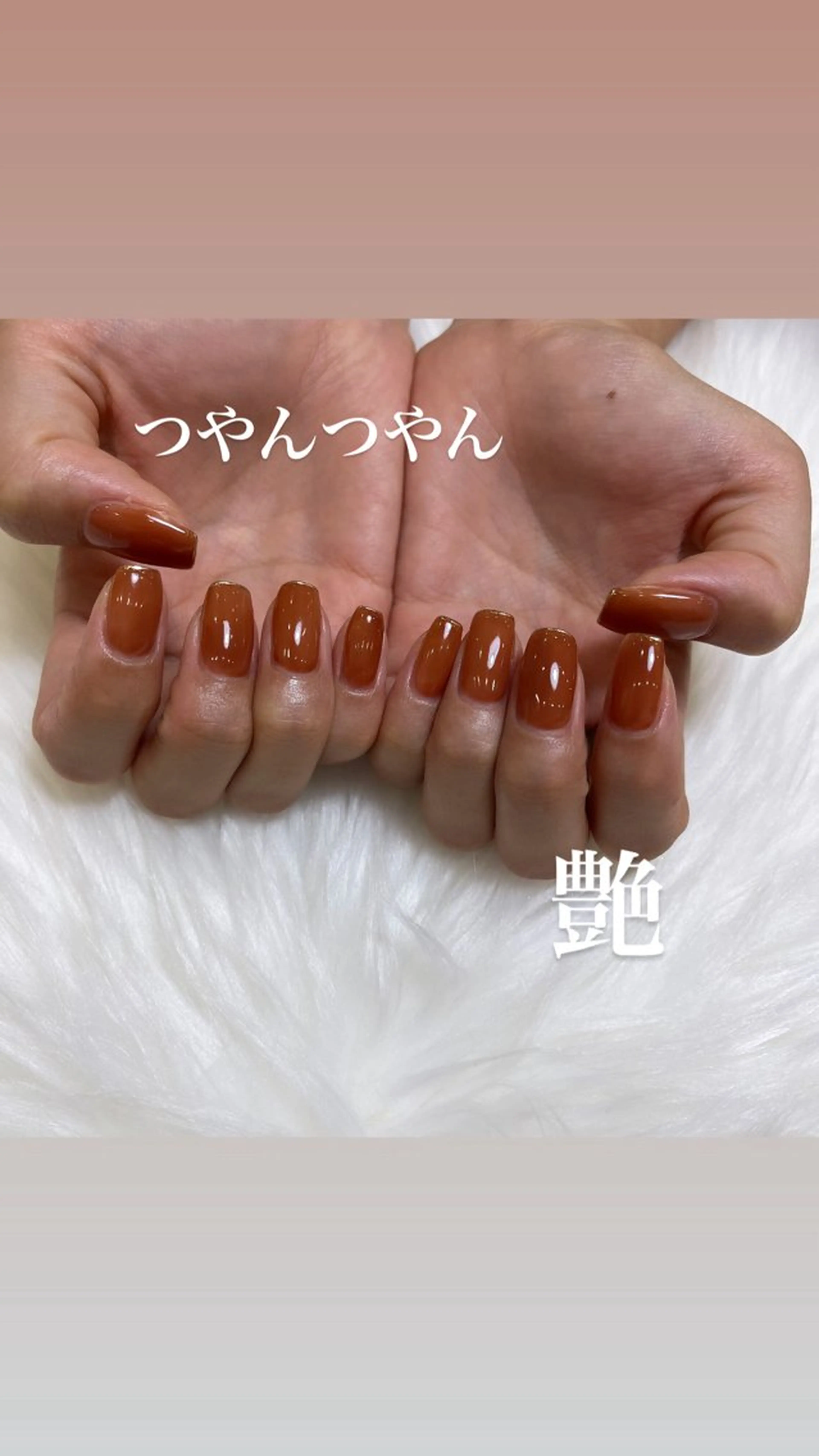 ネイル 長さ出し フットネイル ジェルネイル 韓国ネイル マグネットネイル #Amin nail salonのネイルデザイン