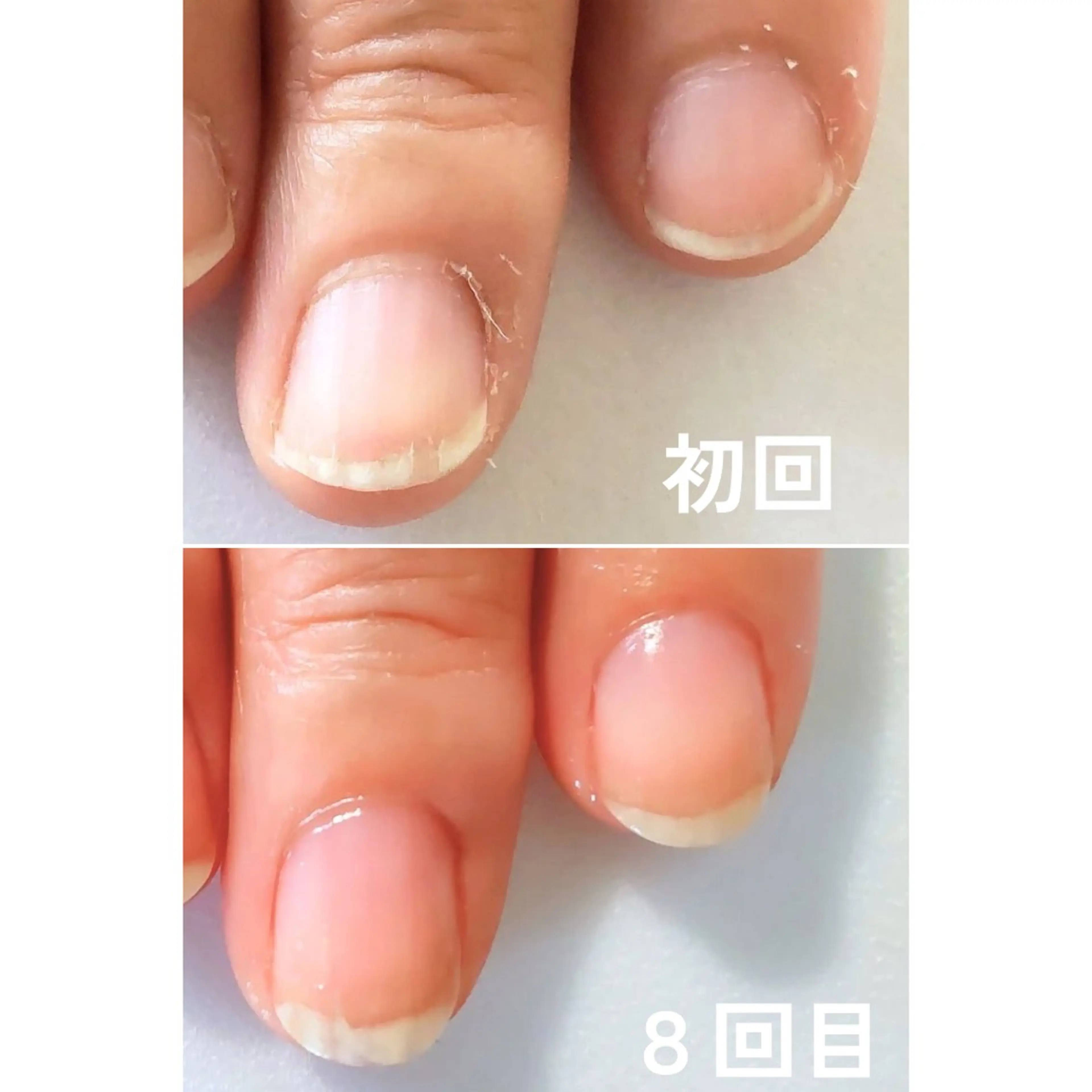 ネイル 自爪育成ネイルケア Lena  nailのネイルデザイン