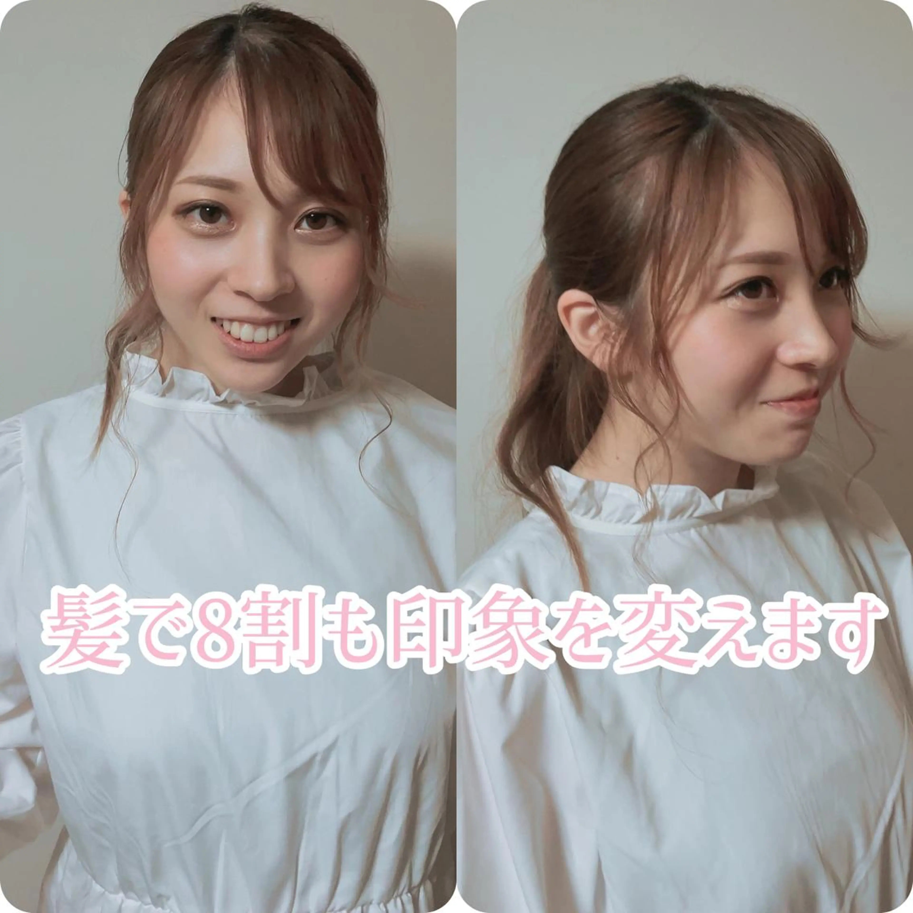 【メテオ髪質改善トリートメント】デジタルパーマ✨cut✨ ディープレイヤー3STEPの写真