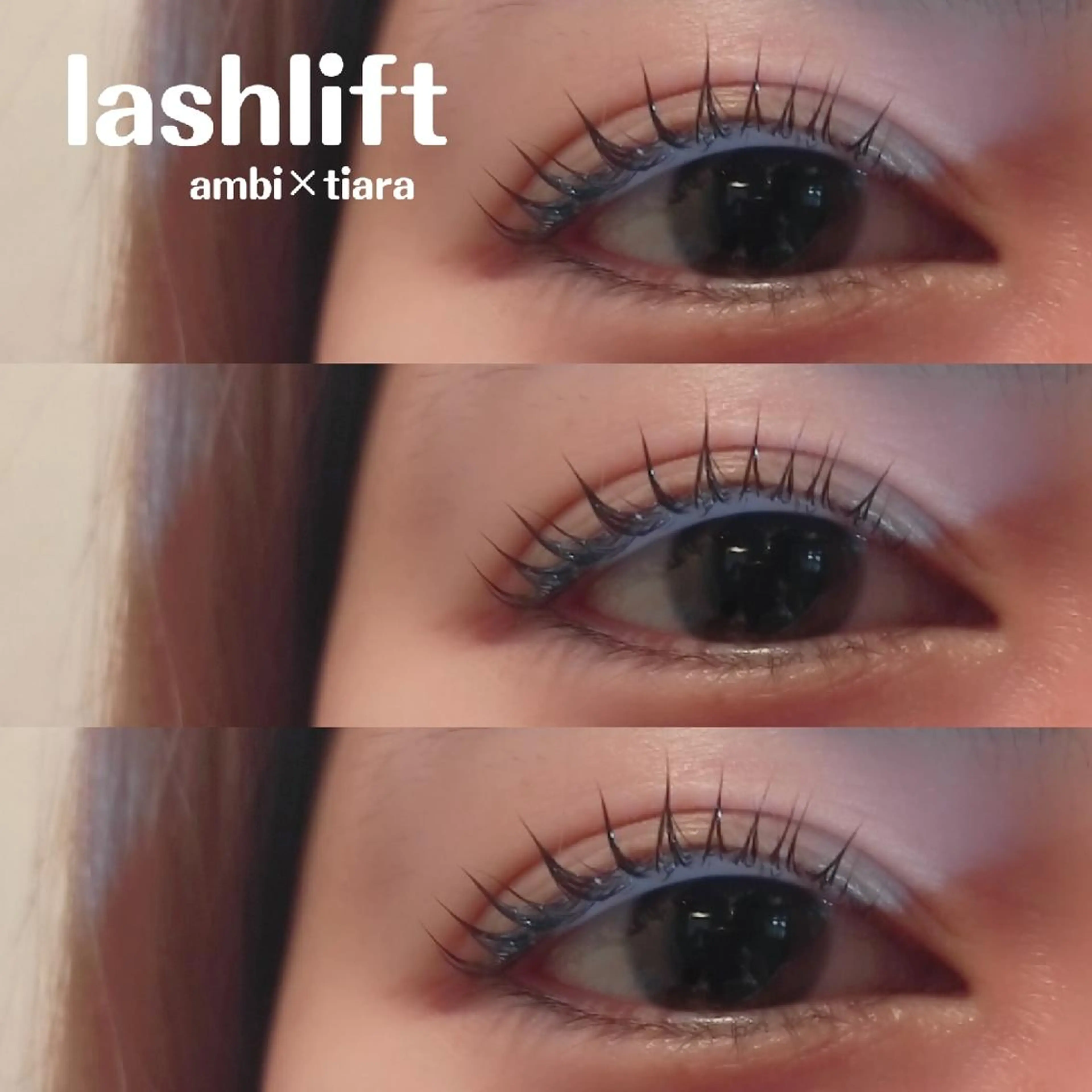 マツエク・マツパ 束感まつ毛 ambi×tiara NAOKAのマツエク・マツパデザイン