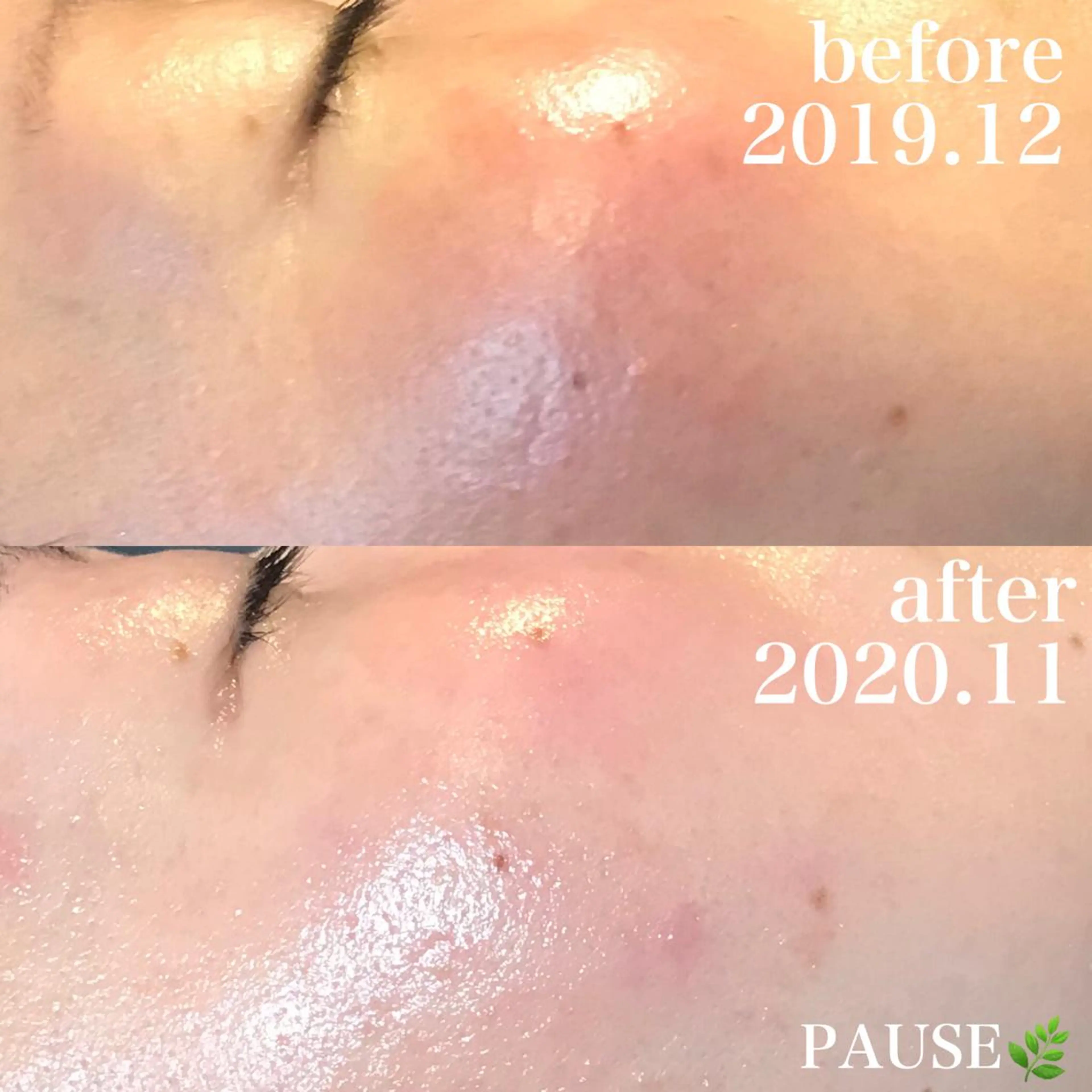 エステ リラク 浜野 恵美のエステ・リラクイメージ