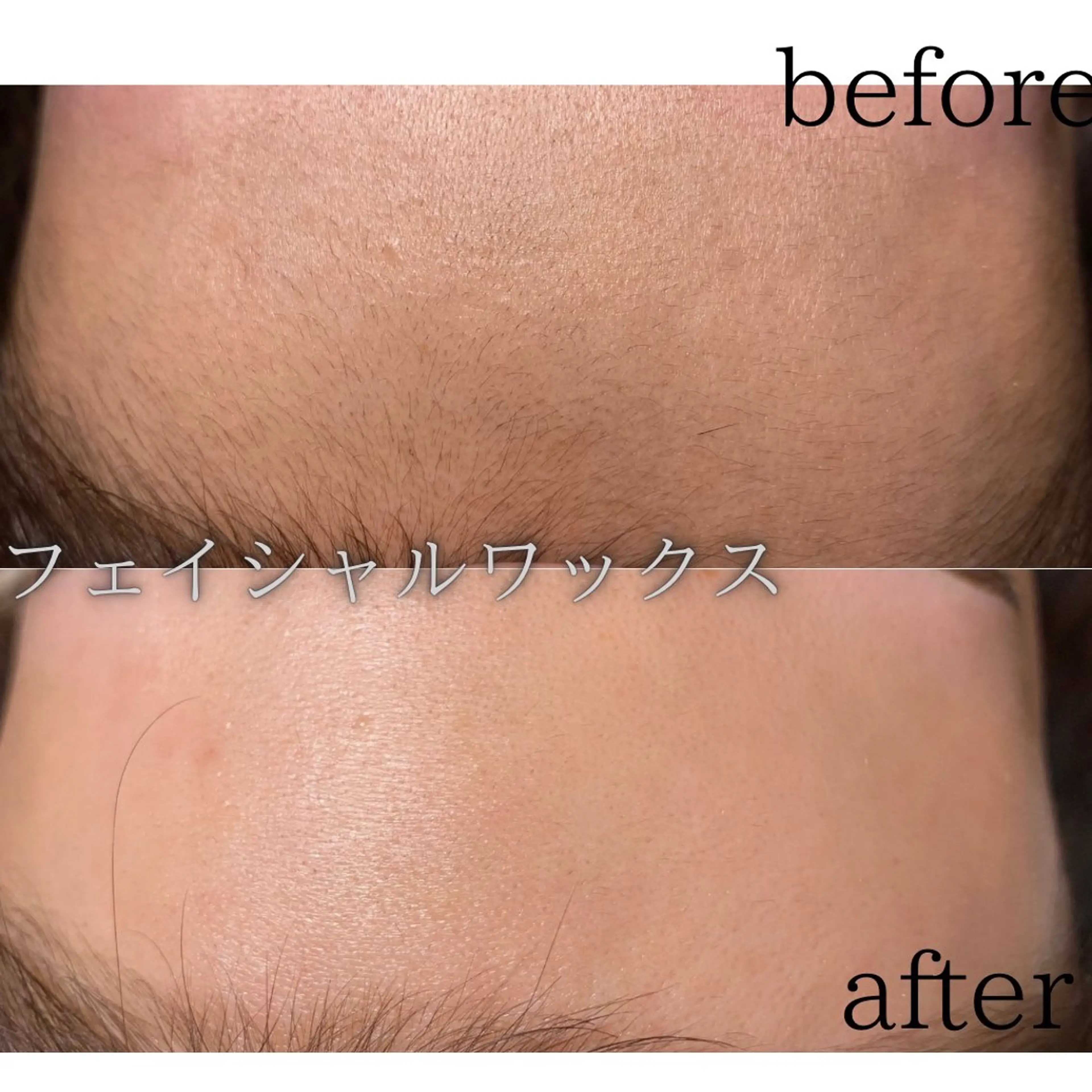 Nao店長 /ルヴォルテ大須のマツエク・マツパデザイン