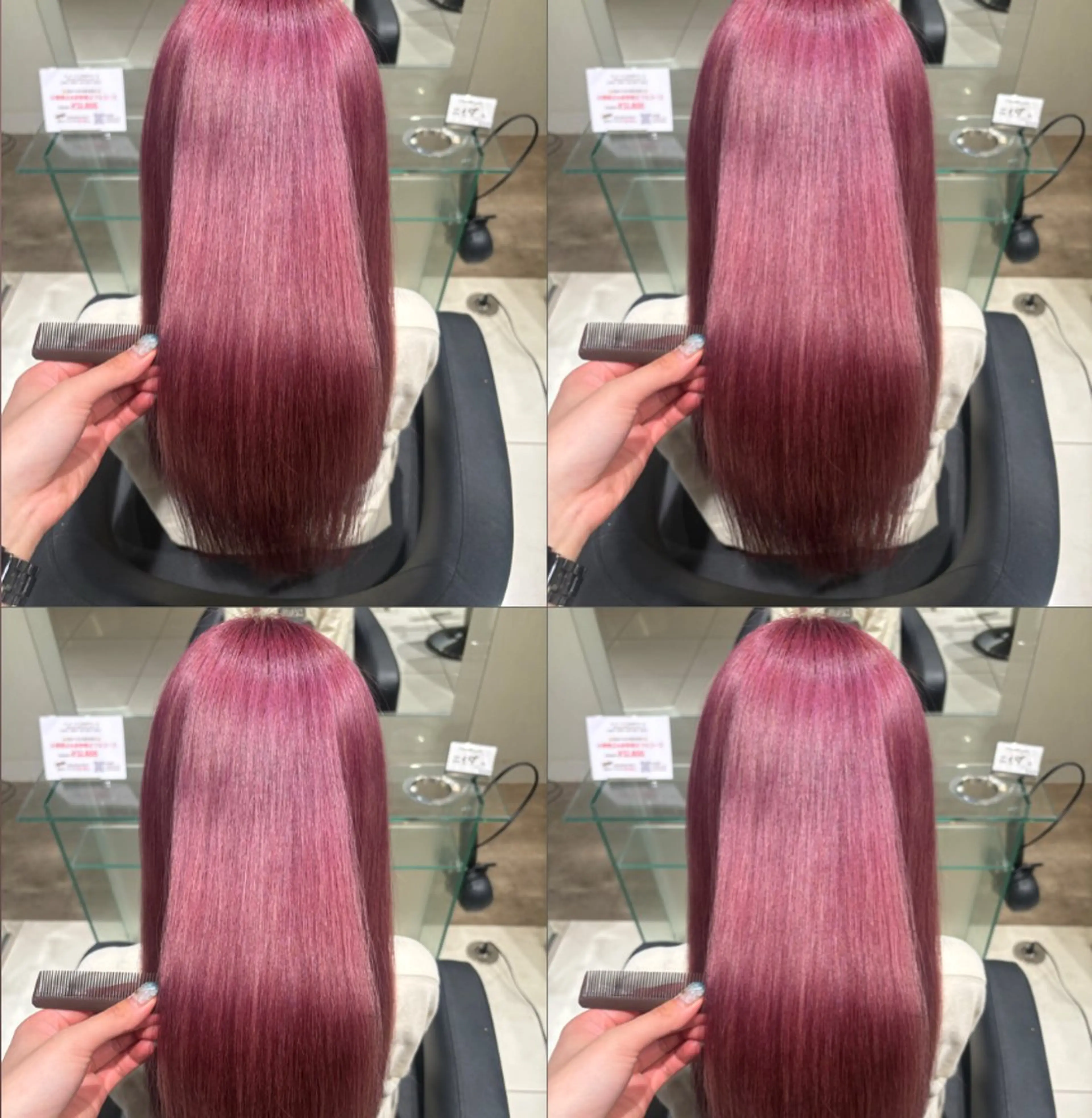 【🌟ダメージ完全補修🌟】ケアブリーチ➕髪質改善カラー➕業界最高峰トリートメントの写真