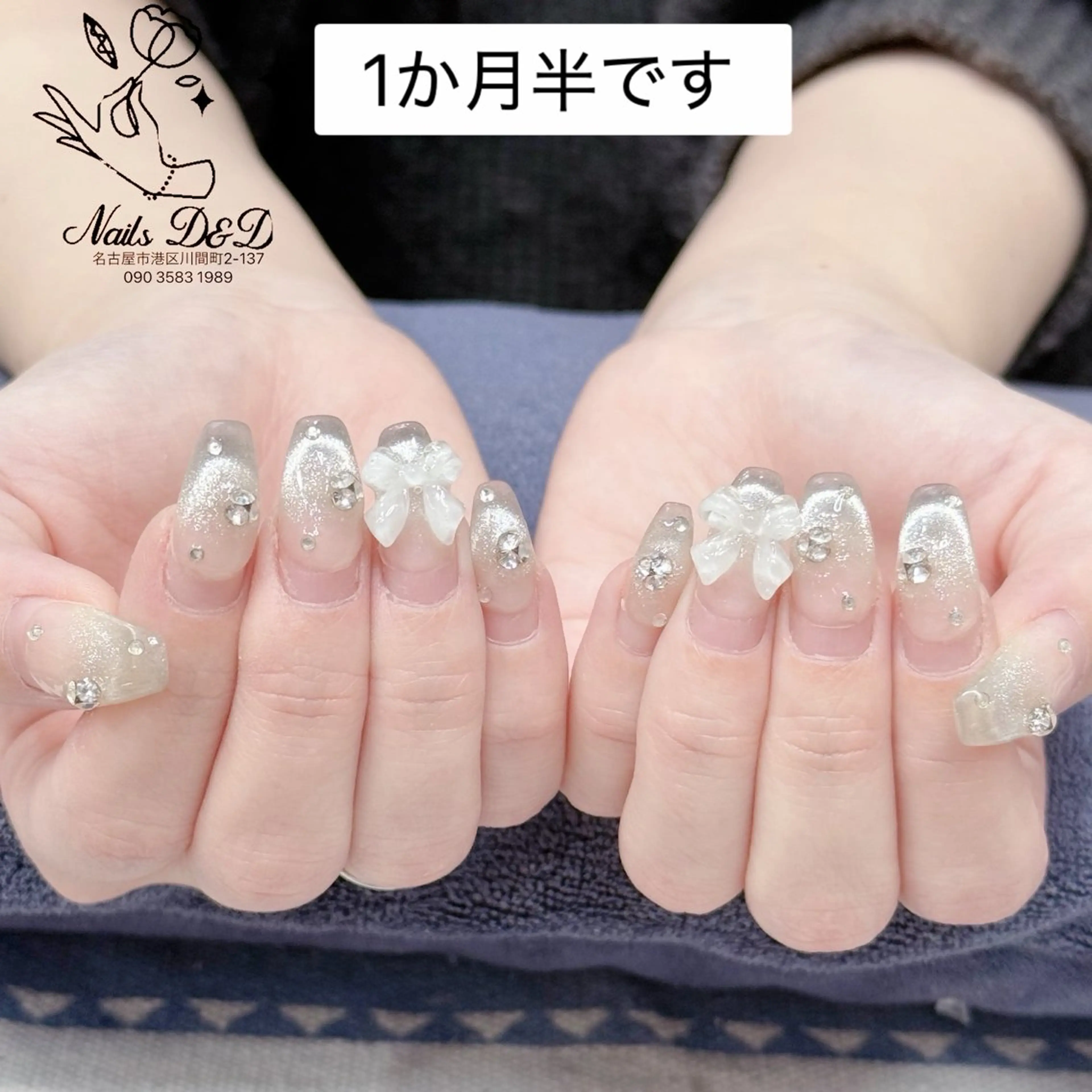 ネイル Nails D&Dのネイルデザイン