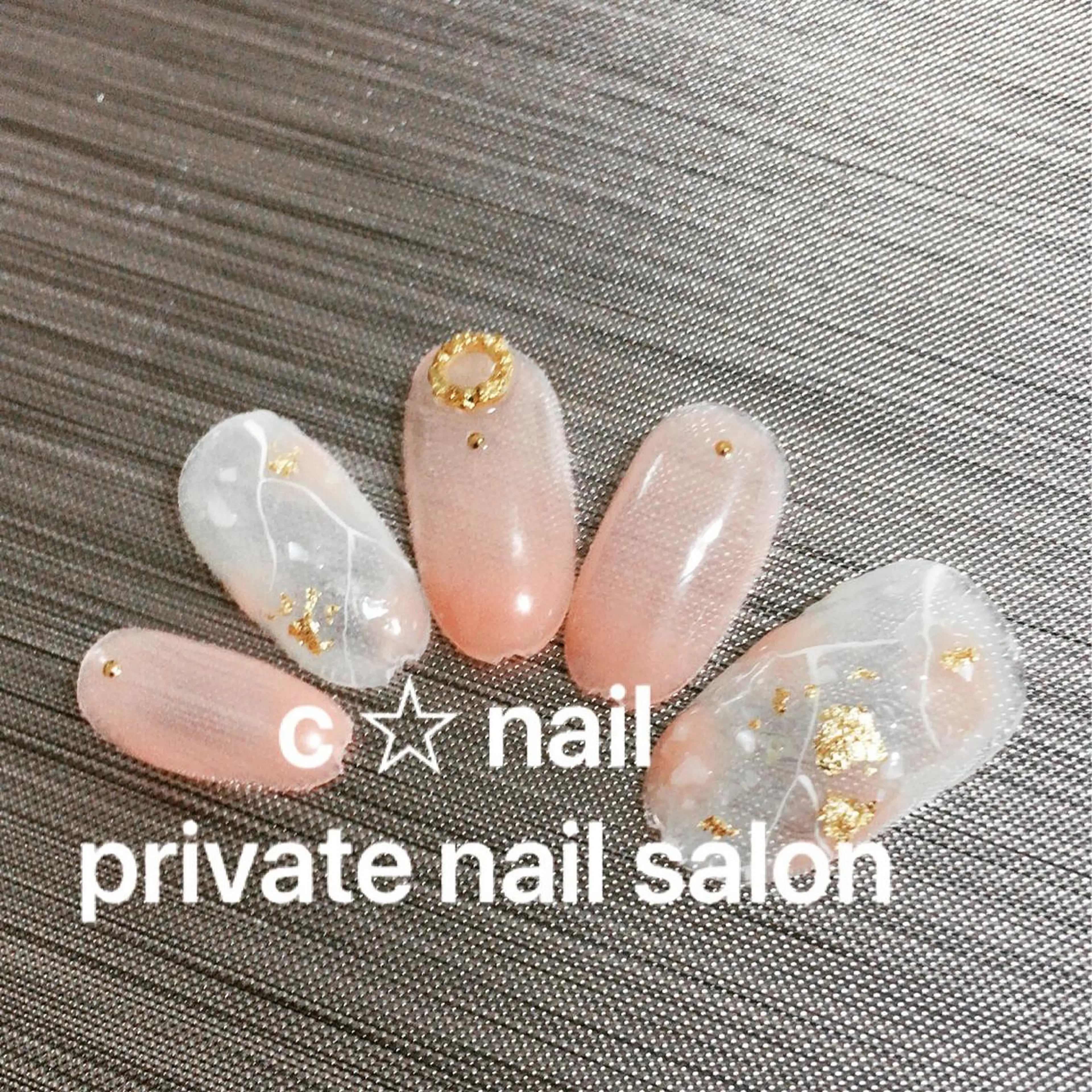 ネイル その他(ネイル) C ☆ nailのネイルデザイン