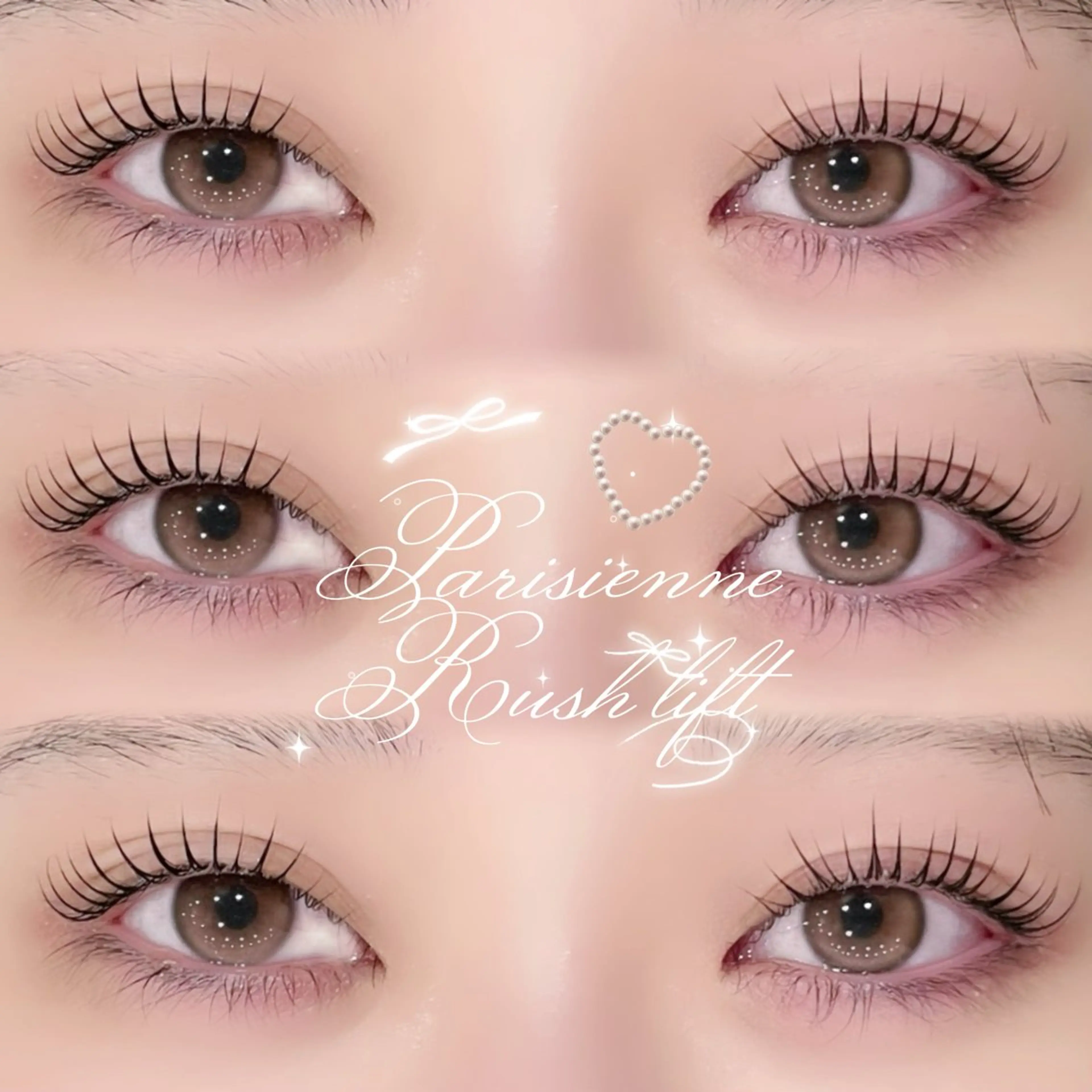 マツエク・マツパ 直井 美空の眉毛・アイブロウイメージ