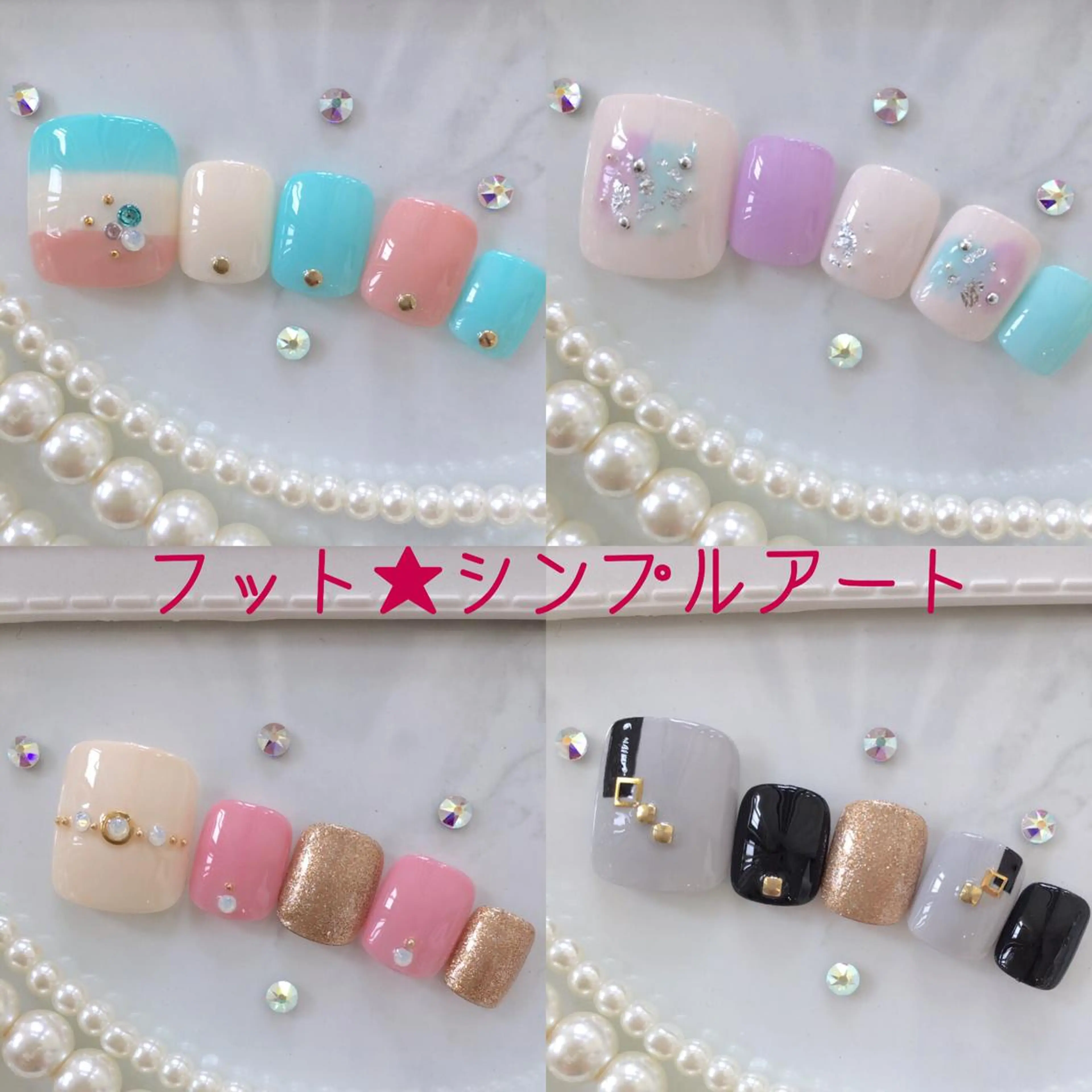 ネイル アートネイル シンプルネイル HALU ハルのネイルデザイン