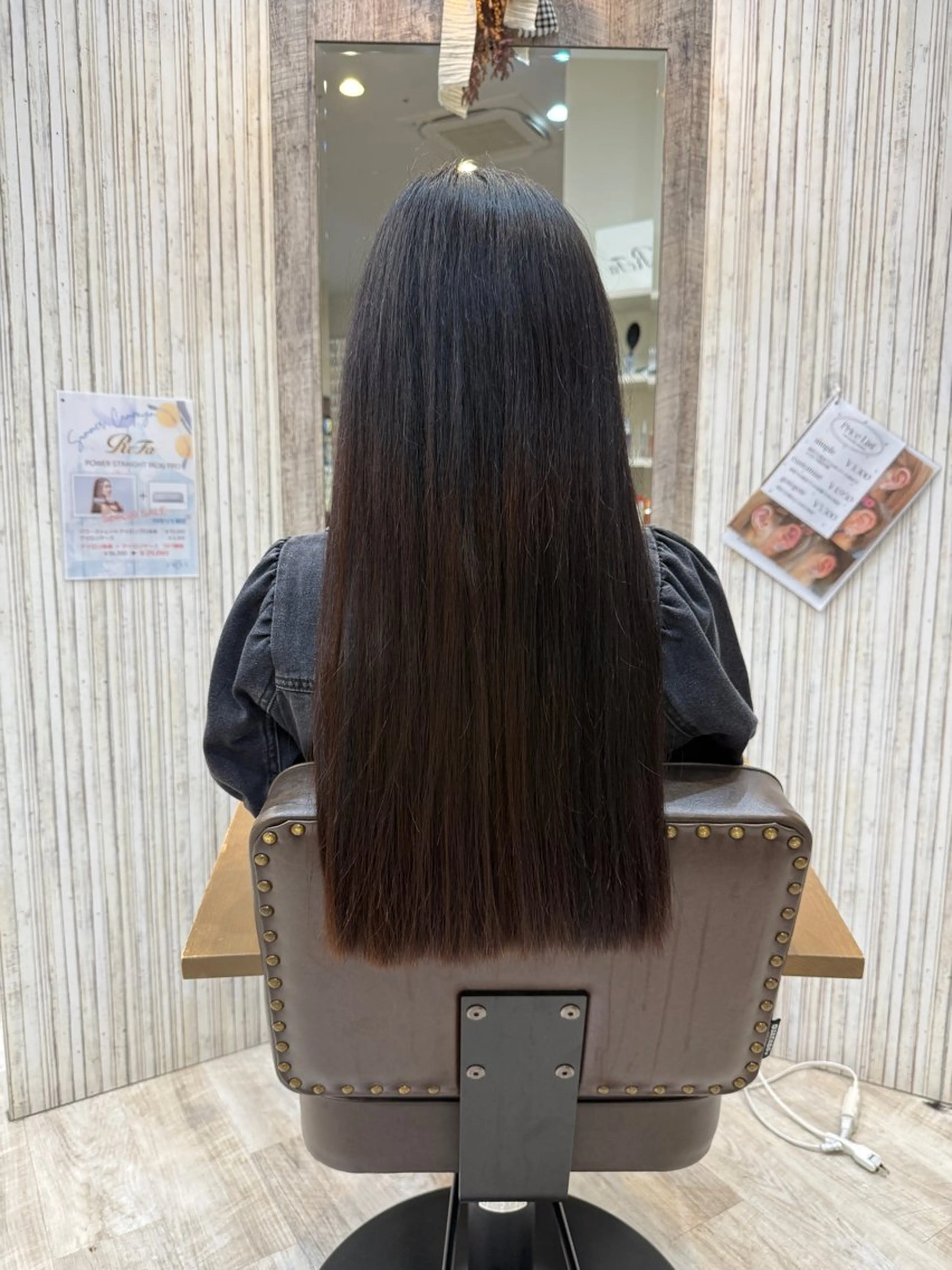 ロング ラモードイワイ土岐 / 太田のヘアスタイル