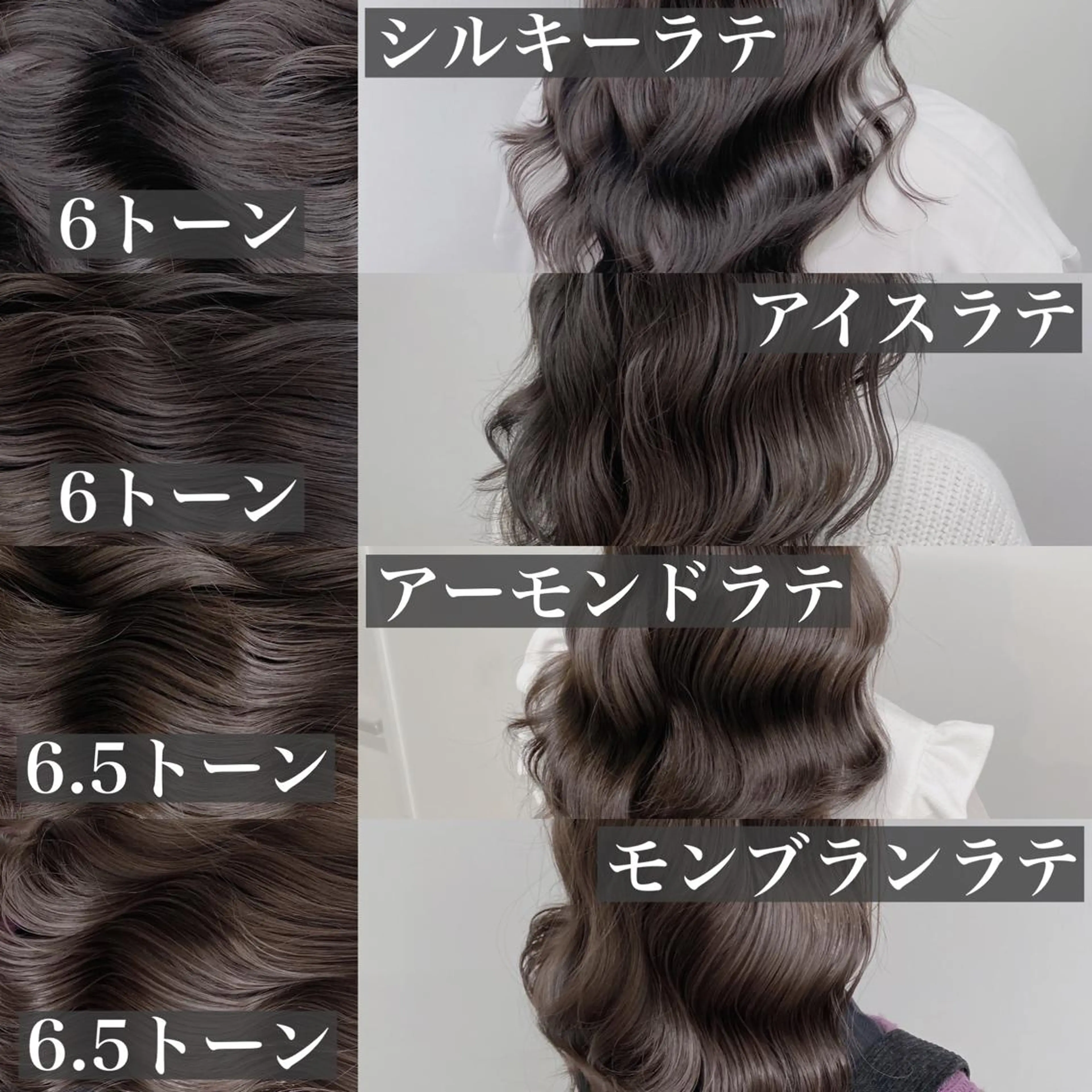 セミロング カラー ヘアアレンジ グレージュ ヨシンモリ カット ヘアカラー トリートメント ヘッドスパ ヘアセット ARiA by ECLART所属・💖韓国ヘアの匠 💖TAKUMI💖のヘアスタイル