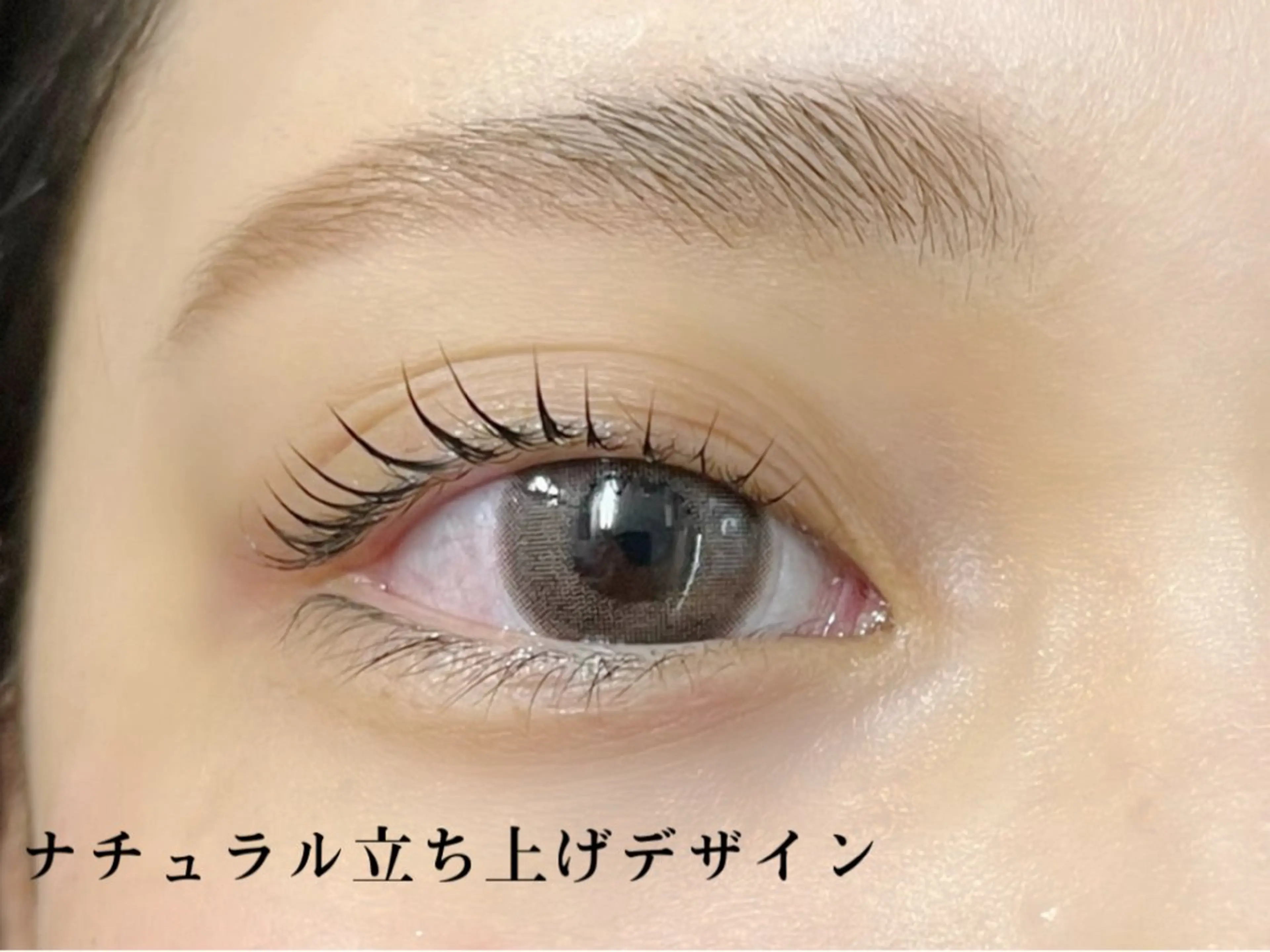 マツエク・マツパ Trinity eyelashのマツエク・マツパデザイン