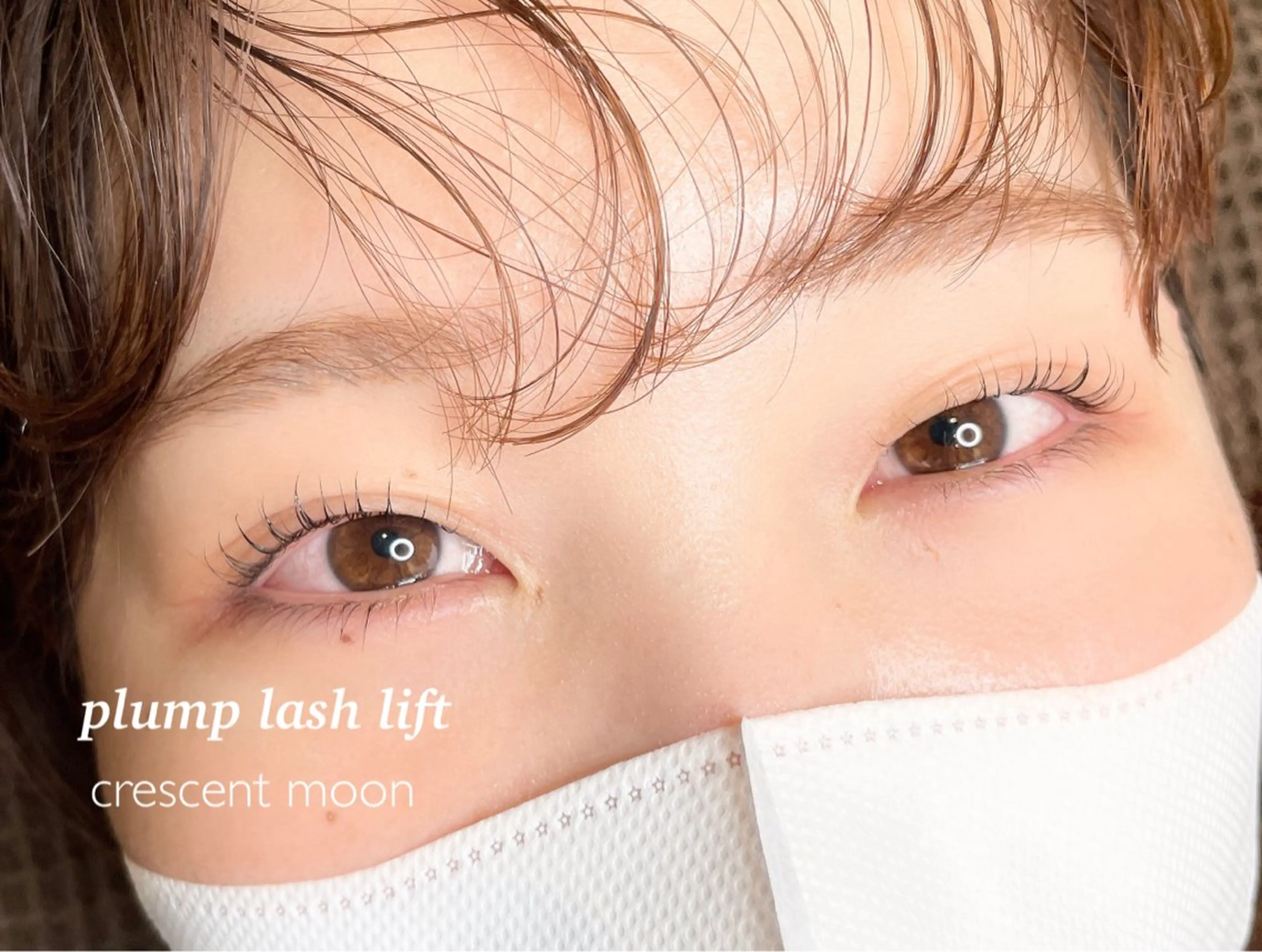 マツエク・マツパ niche eye 宮崎 果歩のマツエク・マツパデザイン