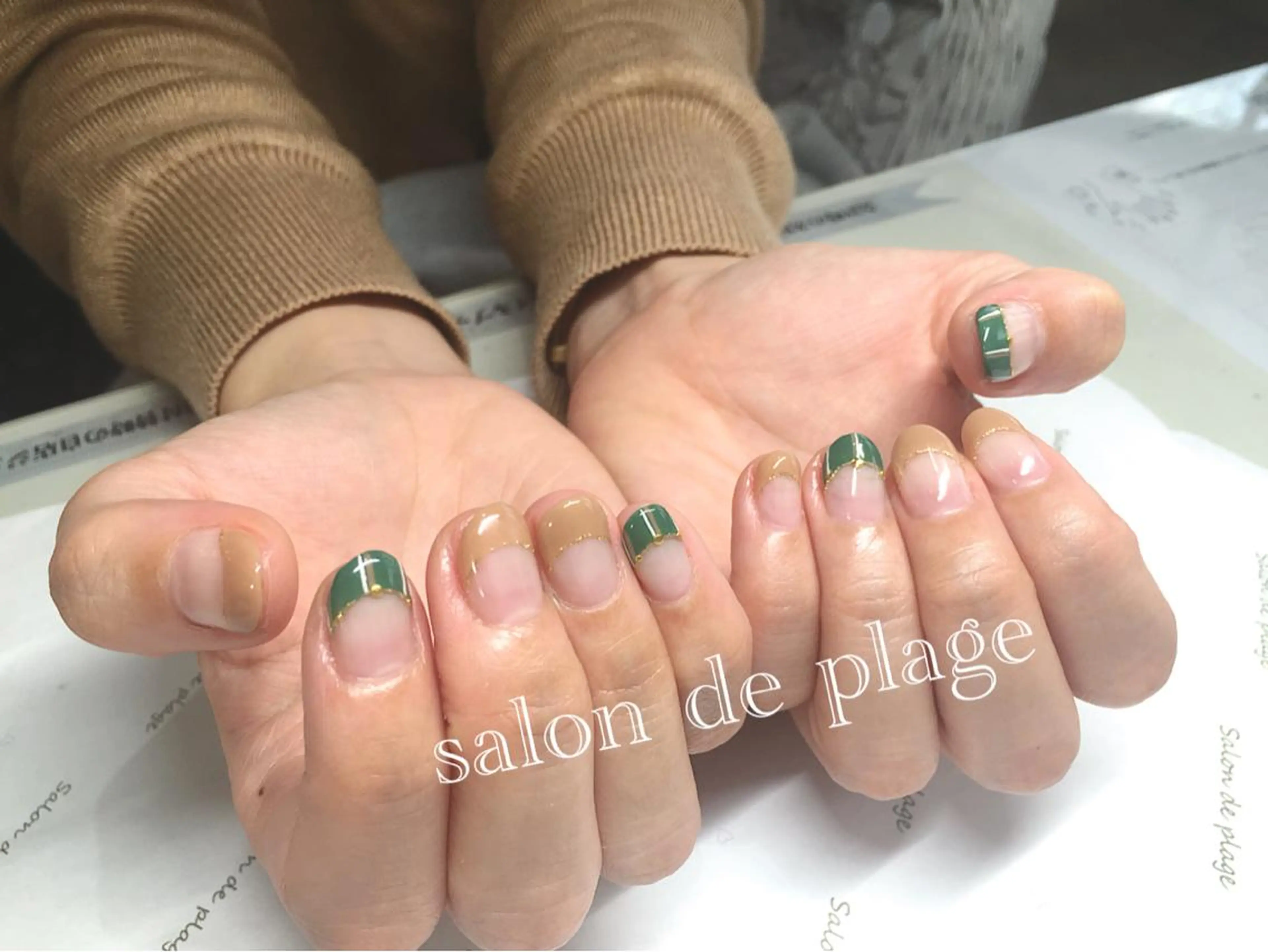 ネイル サロンド プラージュのネイルデザイン