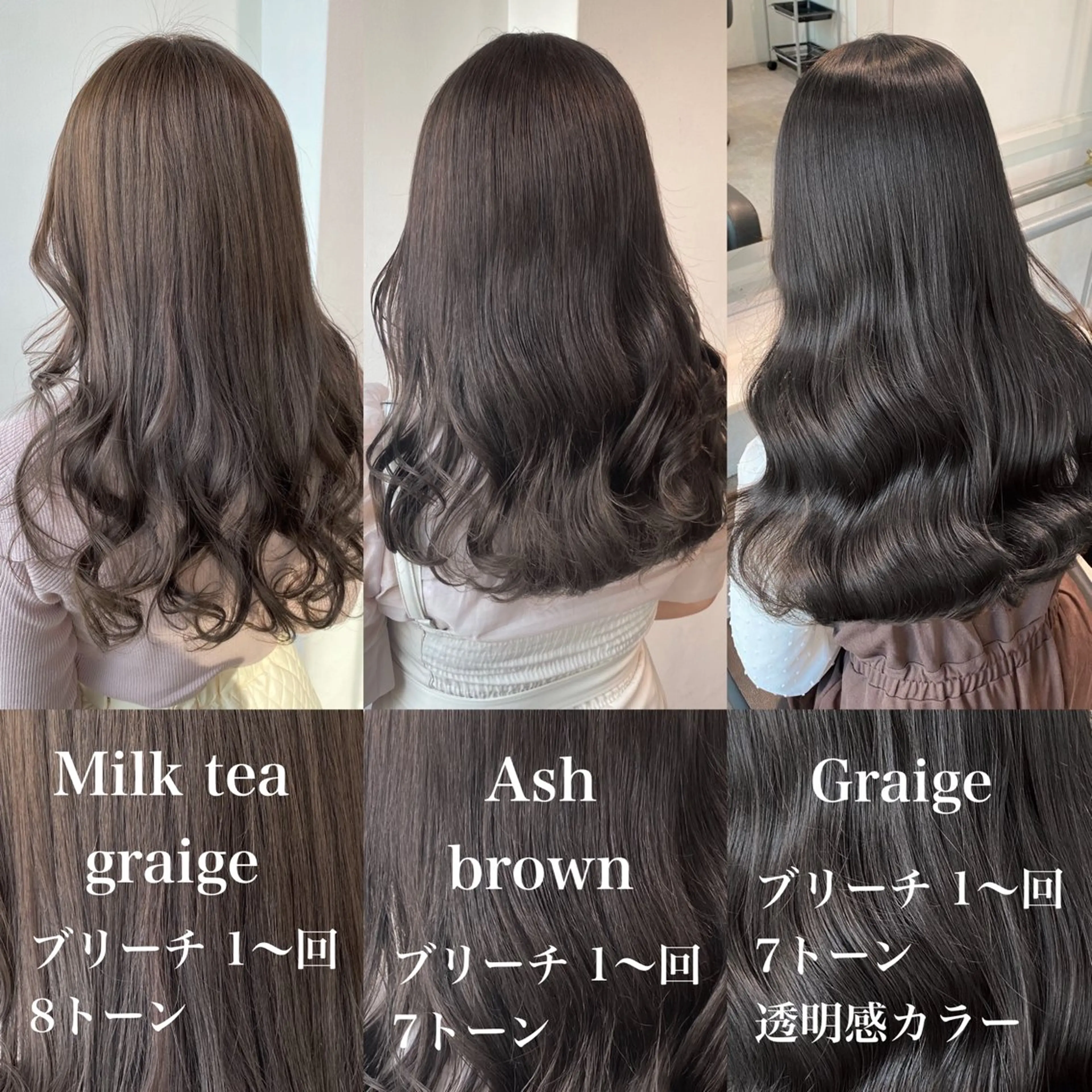 ロング カラー 暗髪🩶ラベンダー/ ブルー/ユウナ🤍のヘアスタイル