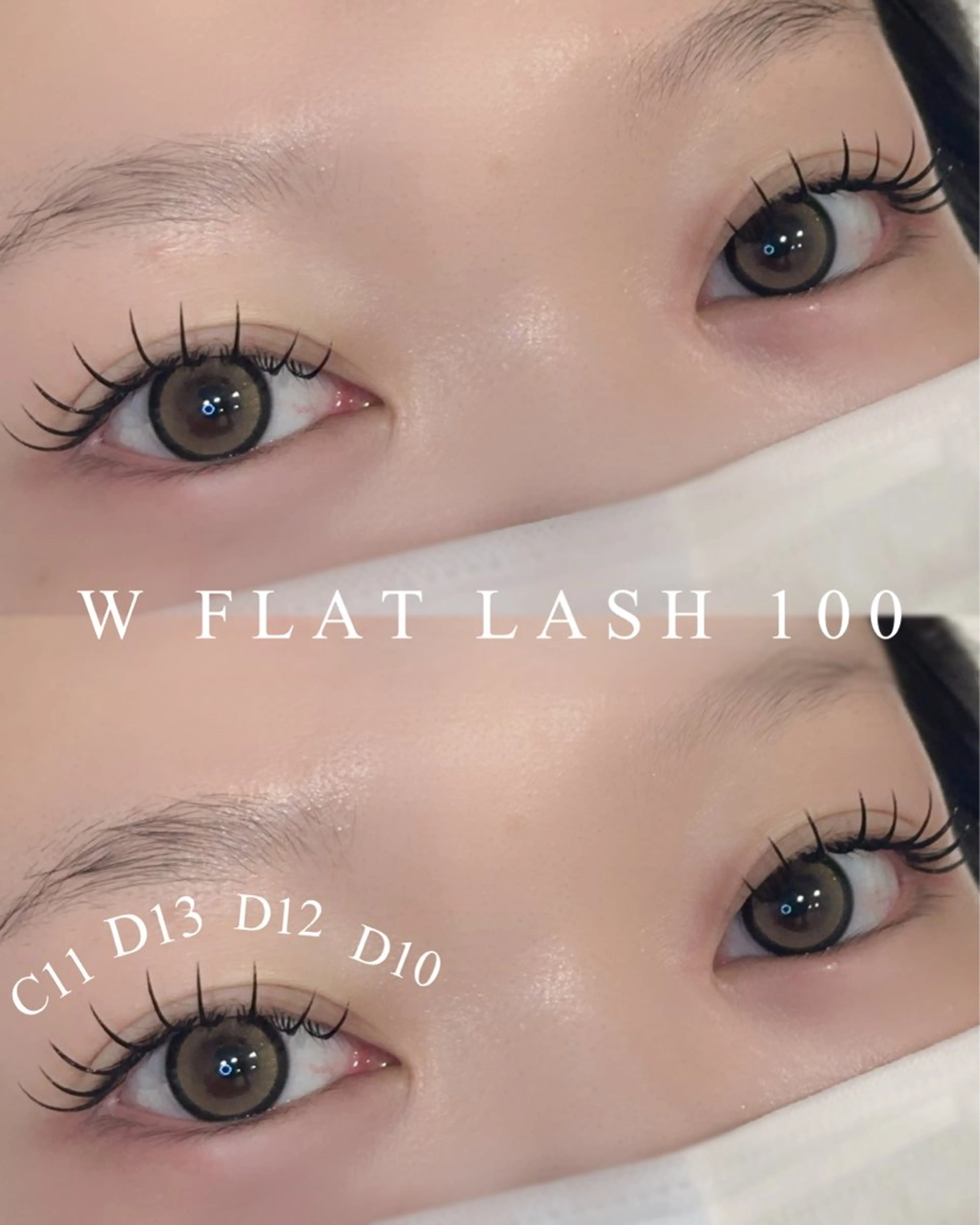 【持続UP】ダブルフラットラッシュ80束→¥6800/100束→¥7300の写真