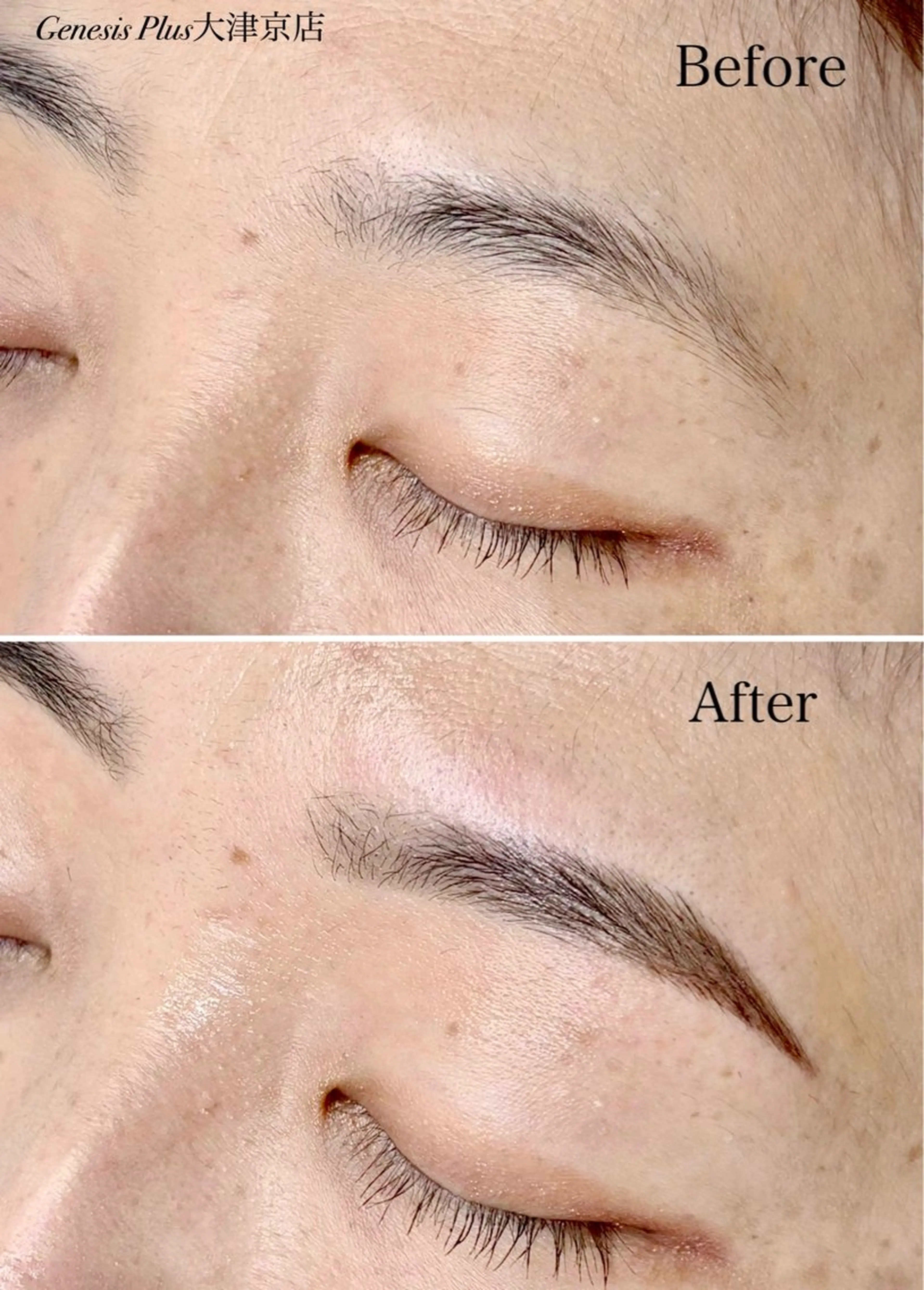 アイブロウ ワックス脱毛 Genesis Plus大津京店のネイルデザイン