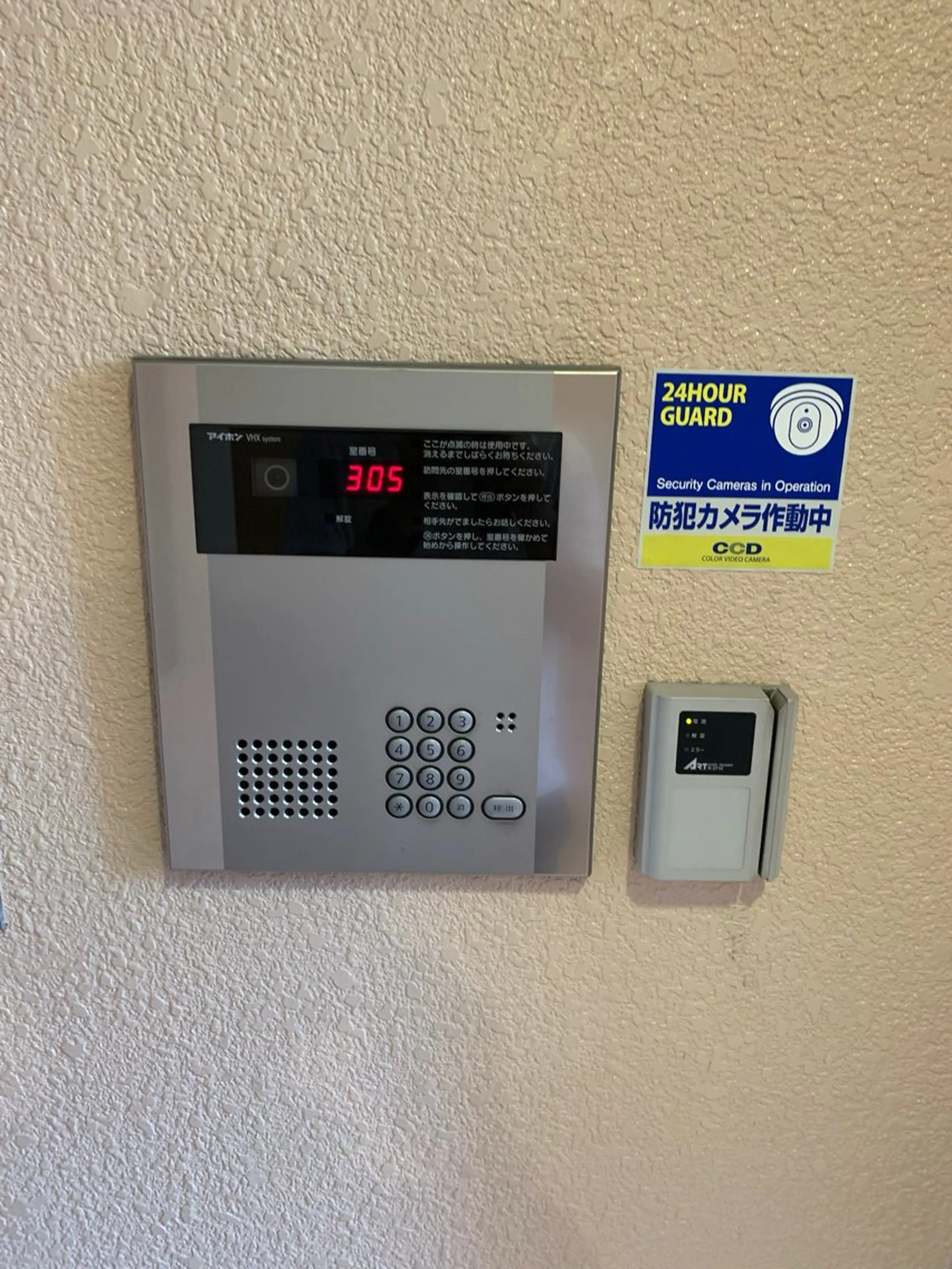 ストレッチ整体専門店 &ジムSENSORYのエステ・リラクイメージ