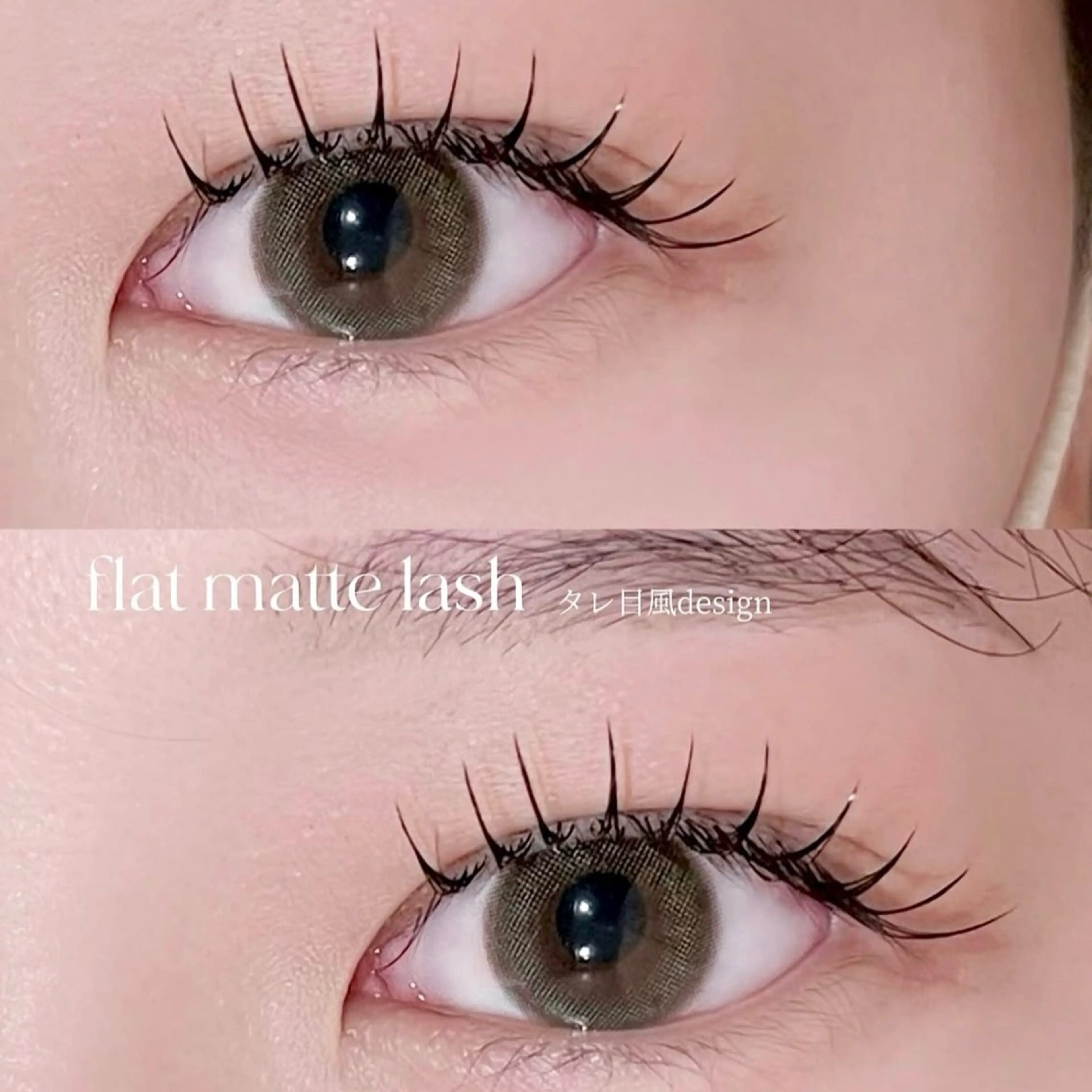 マツエク・マツパ mei/ 似合わせまつ毛パーマのマツエク・マツパデザイン