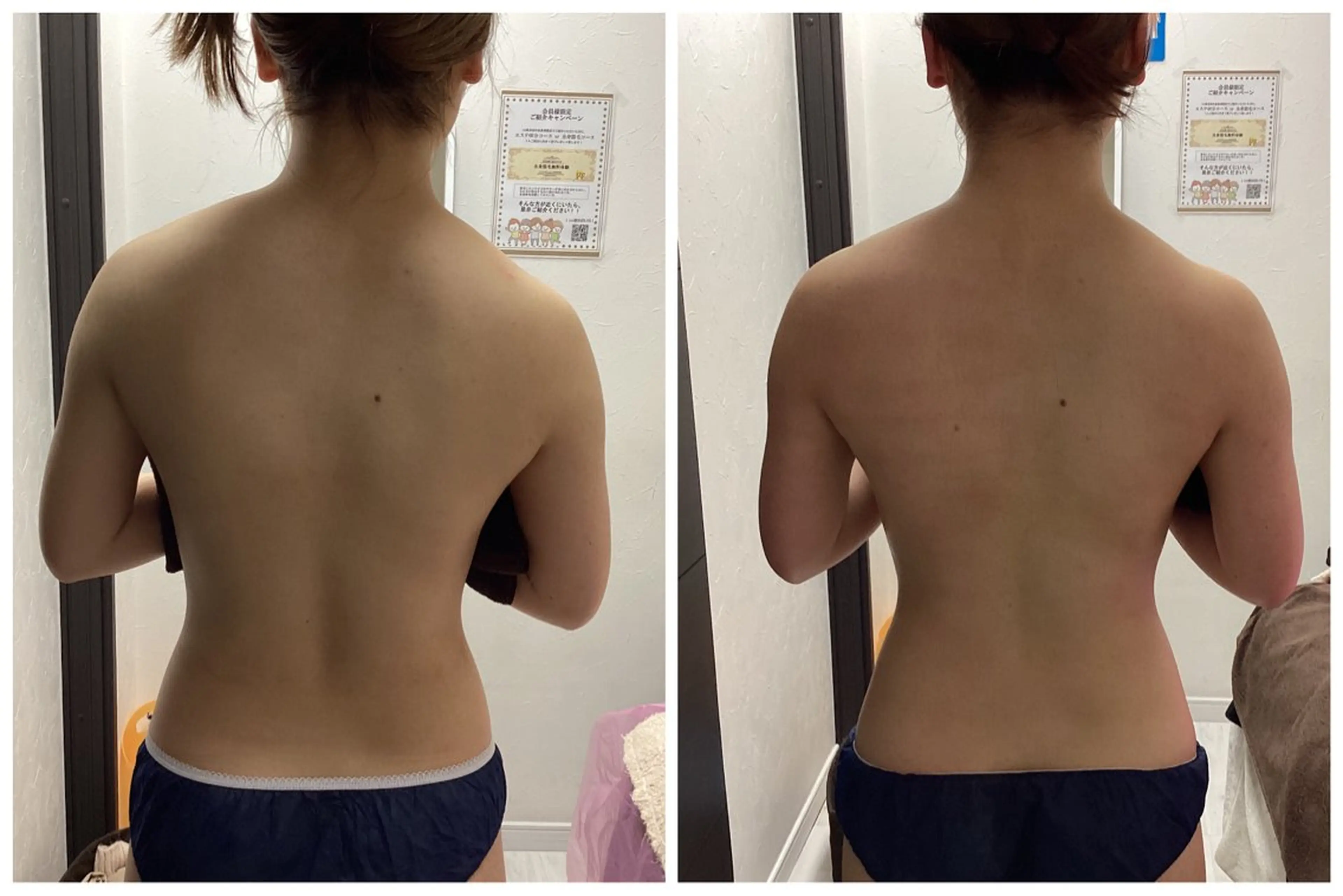 ize 横浜店のエステ・リラクイメージ