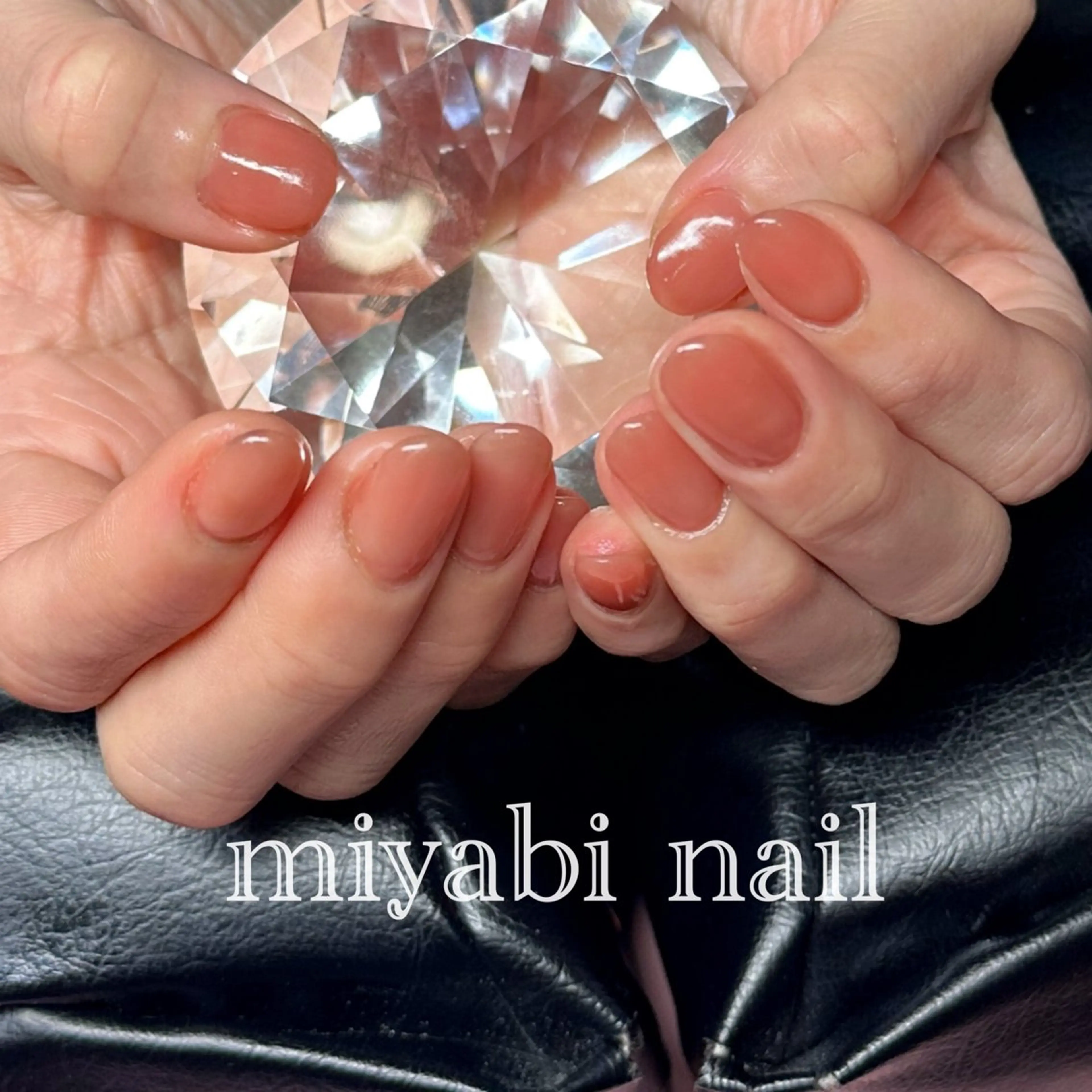 ネイル ジェルネイル 持ち込み ワンカラーネイル シンプルネイル ストーンネイル ハンドネイル miyabi nail 桂川駅近くのネイルデザイン