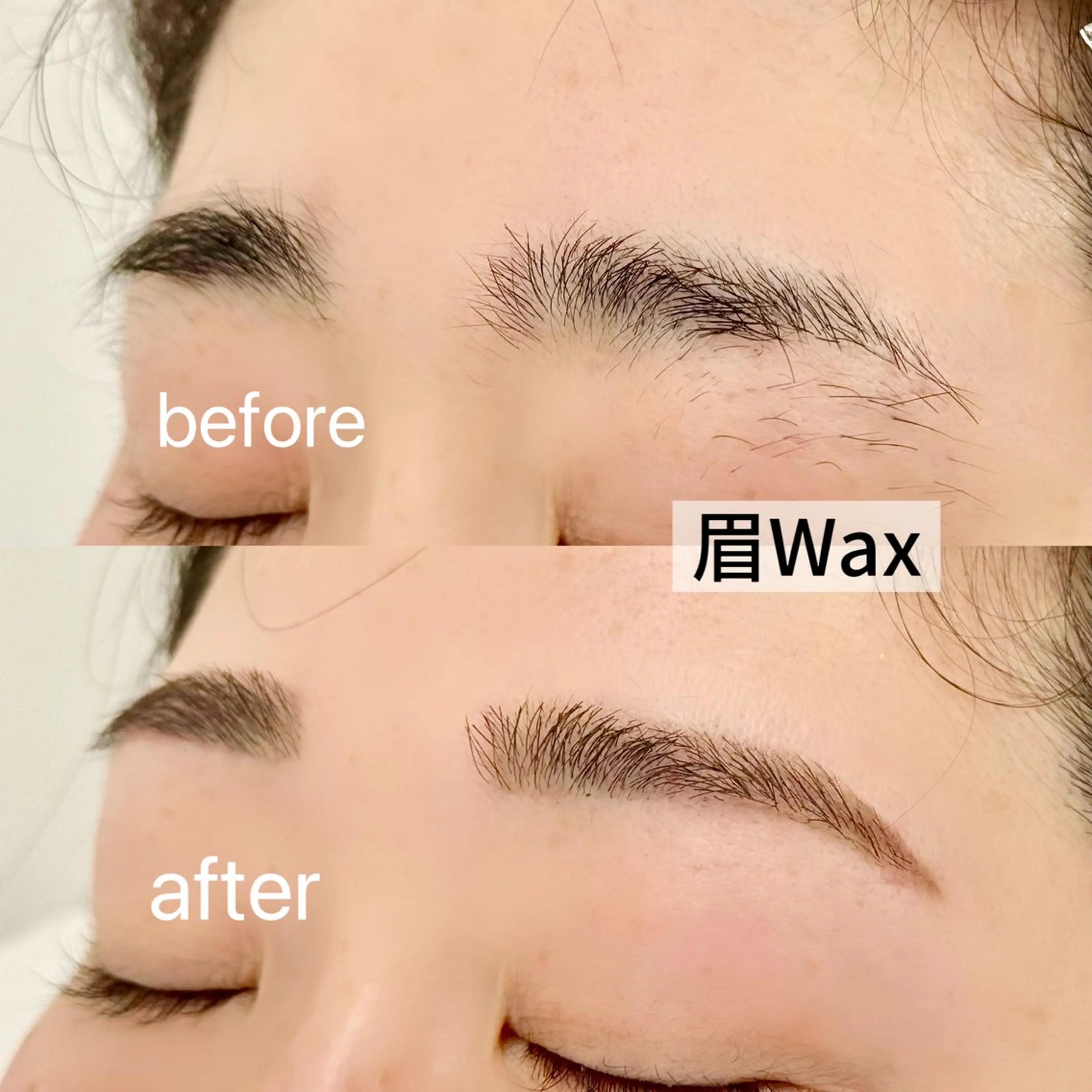 アイブロウ ワックス脱毛 franfika かりごめのマツエク・マツパデザイン