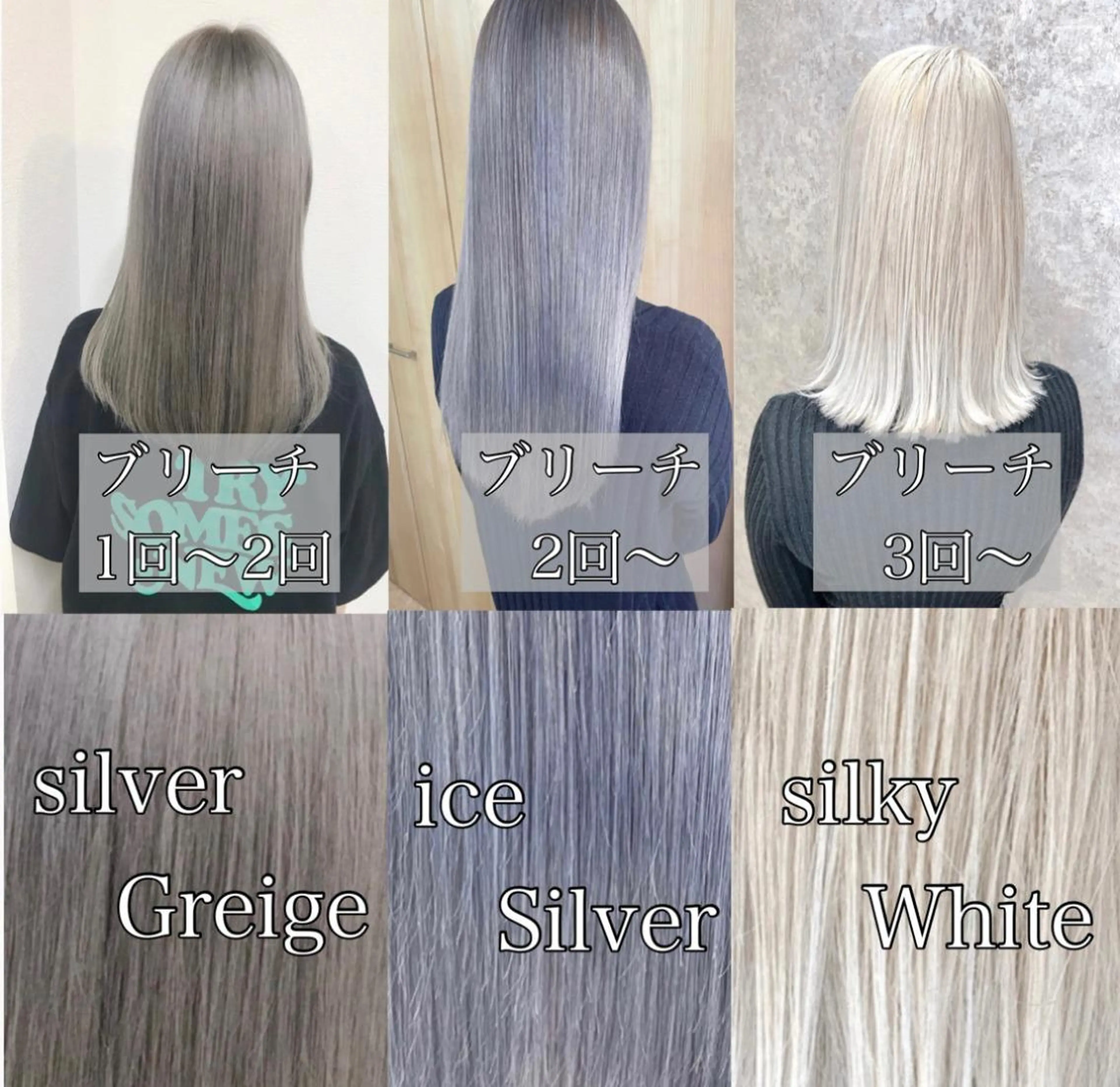 ロング カラー ケアブリーチ /髪質 改善/古橋圭史郎のヘアスタイル