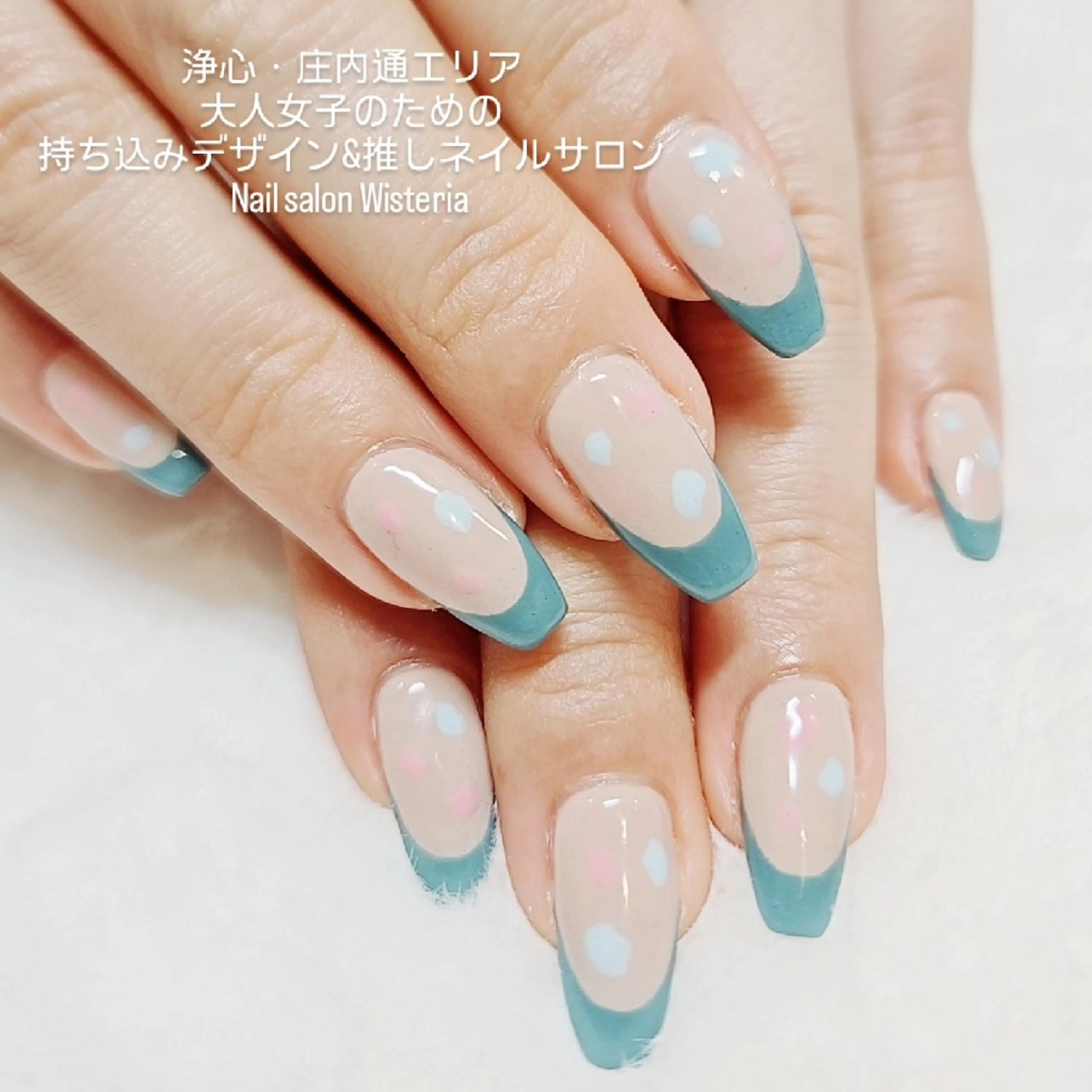 ネイル Nailsalon  Wisteriaのネイルデザイン