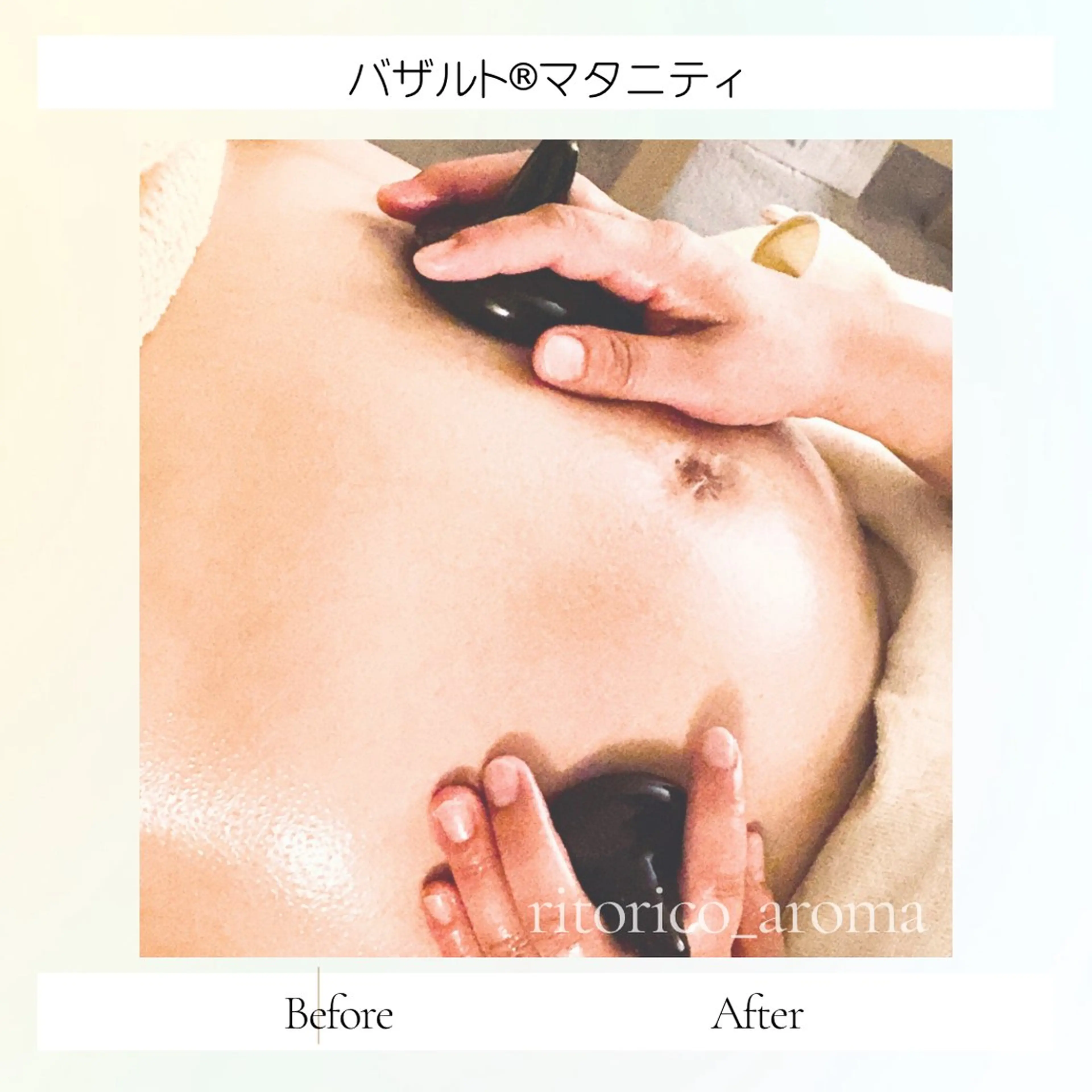 16週〜出産直前まで◆バザルトマタニティ90分◆ 肩こり・むくみ緩和◆リラックスと心地良いケアで快適なマタニティライフをの写真