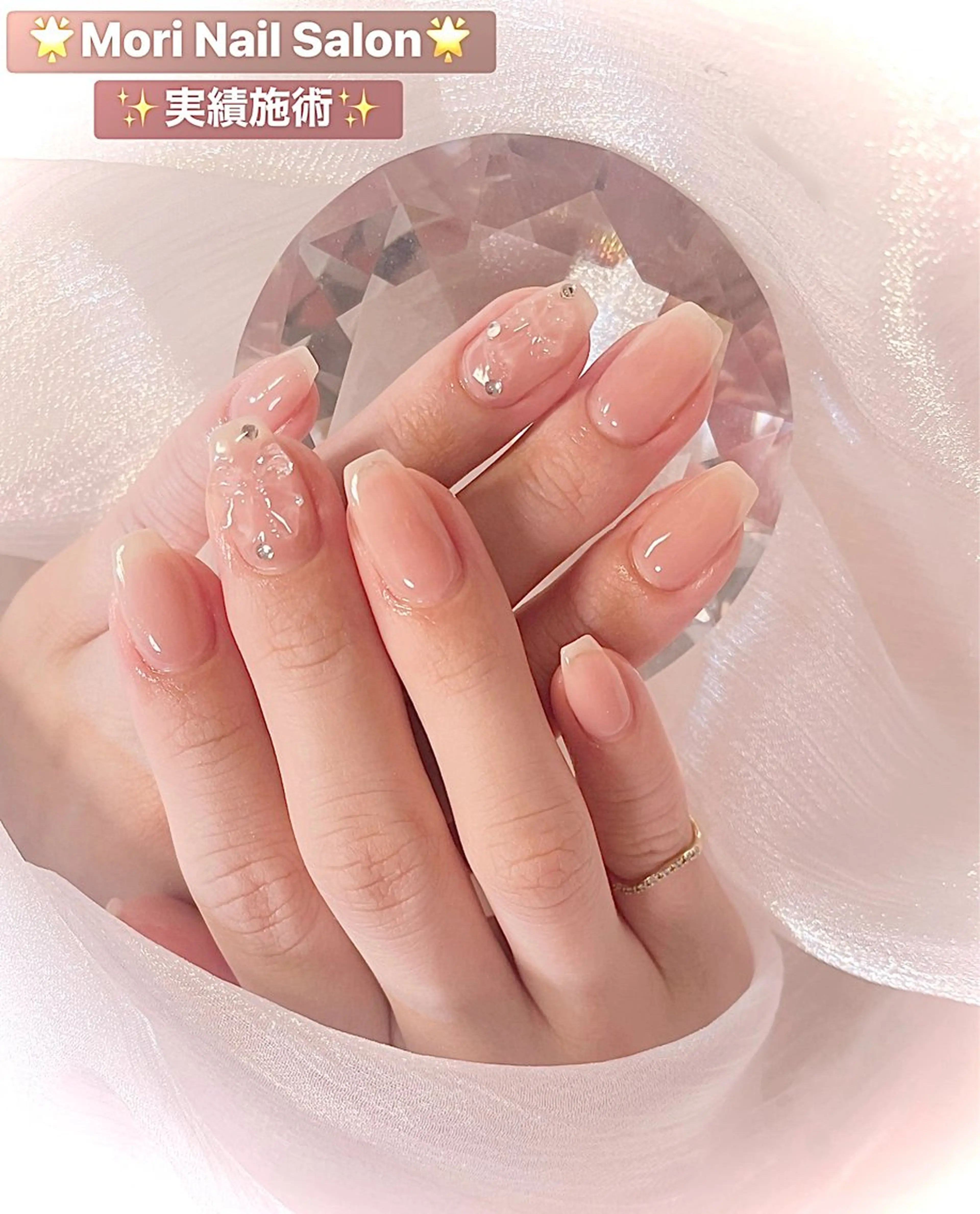ネイル ハンドネイル MORI ネイル SALONのネイルデザイン