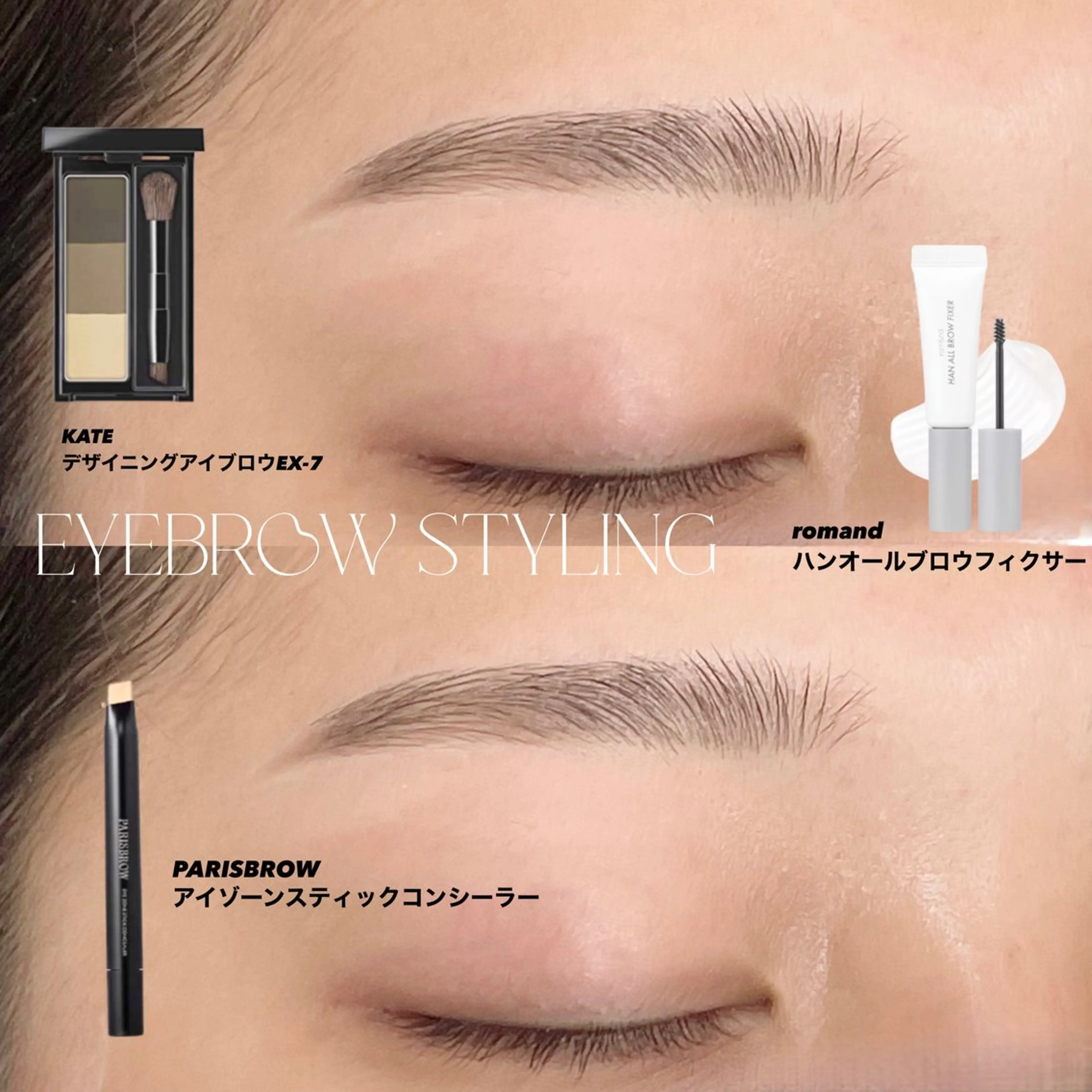 アイブロウ 似合わせ眉毛まつげ✦ haruna⟡⁺.のマツエク・マツパデザイン