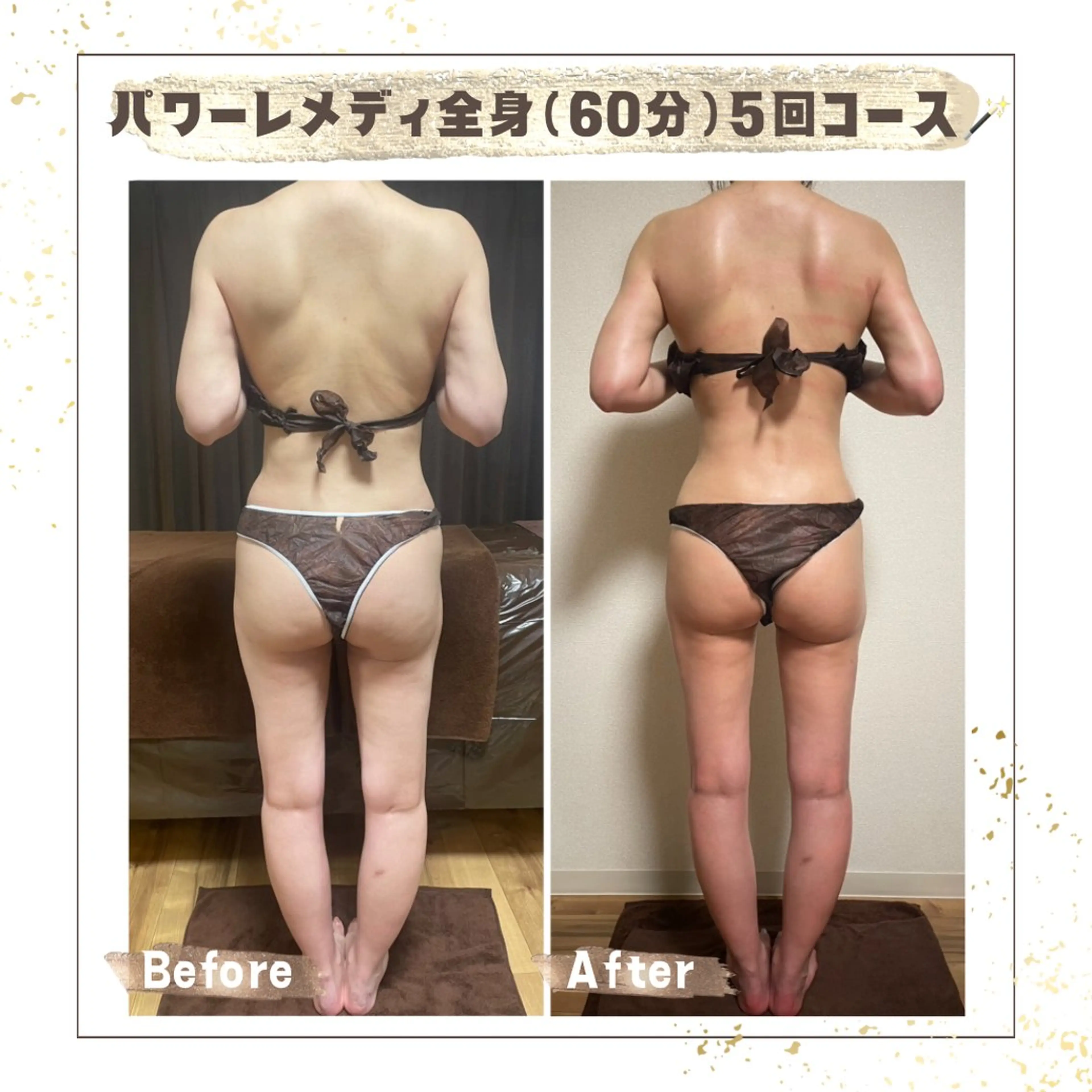 エステ リラク Luca所属・Luca 痩身• 疲労改善×韓国肌管理のエステ・リラクイメージ