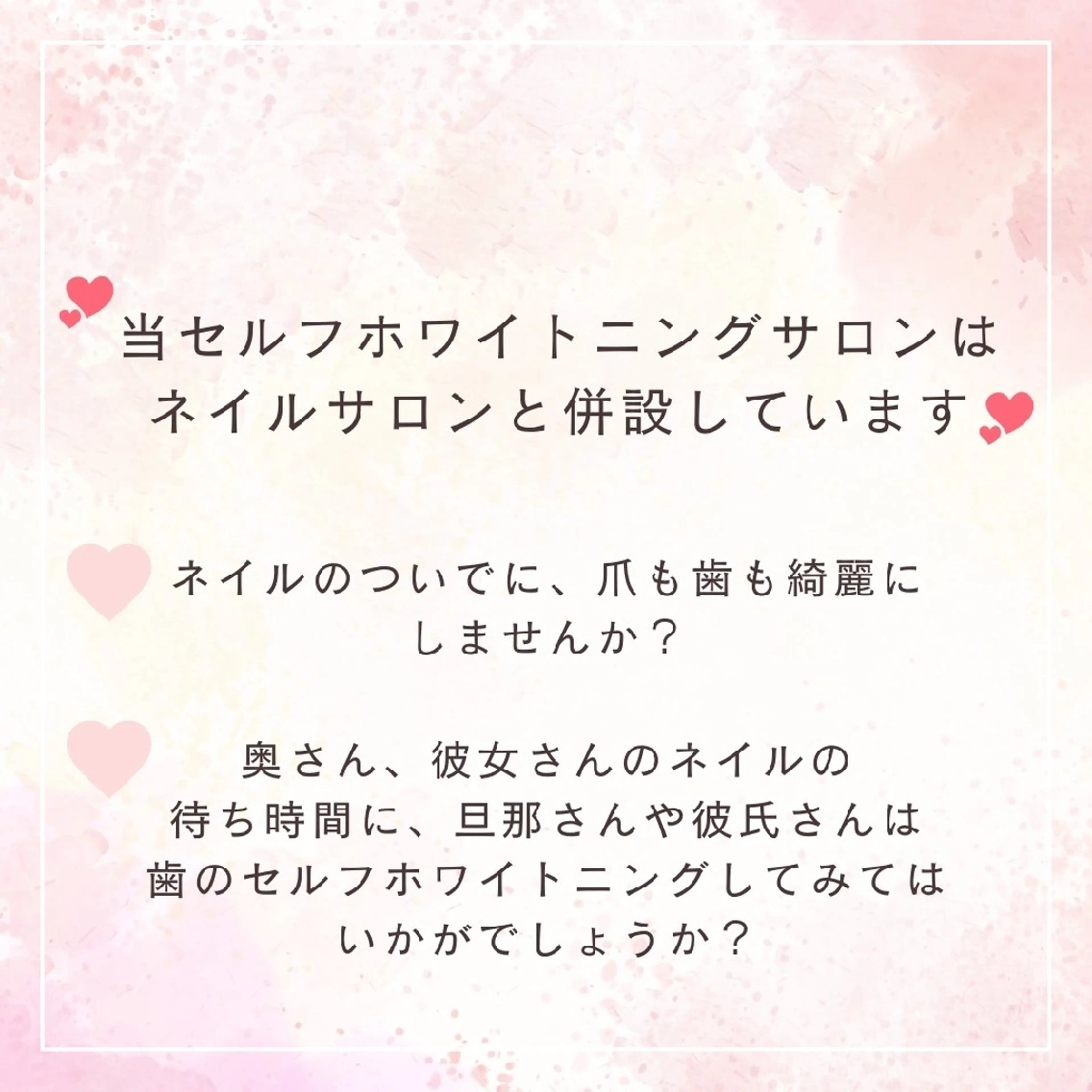 fleulilas 松葉のその他イメージ