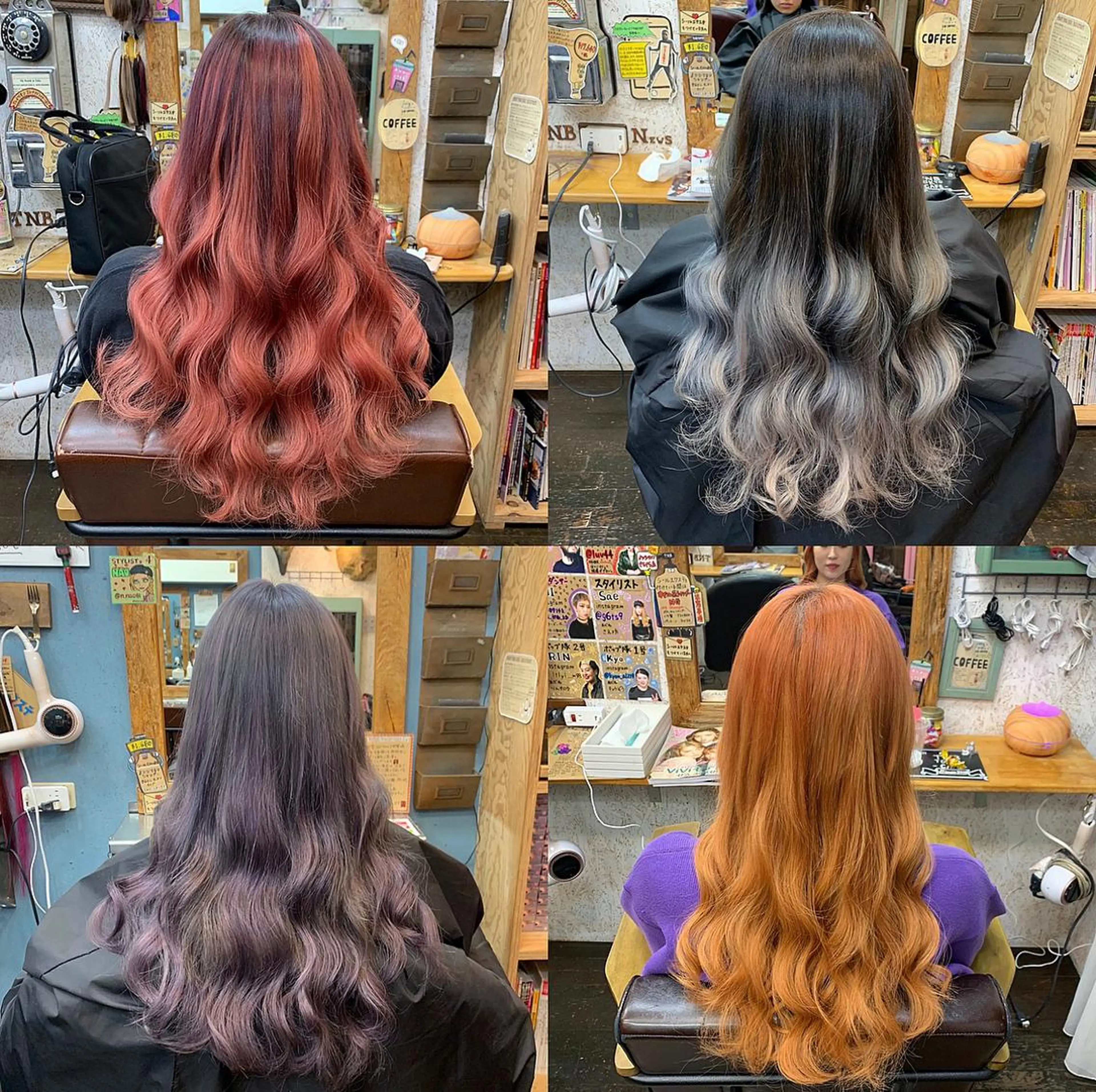 ロング シールエクステ エクステ CS made by SHACHU栄店所属・❤️‍🔥シールエク ＋カラー京❤️‍🔥のヘアスタイル