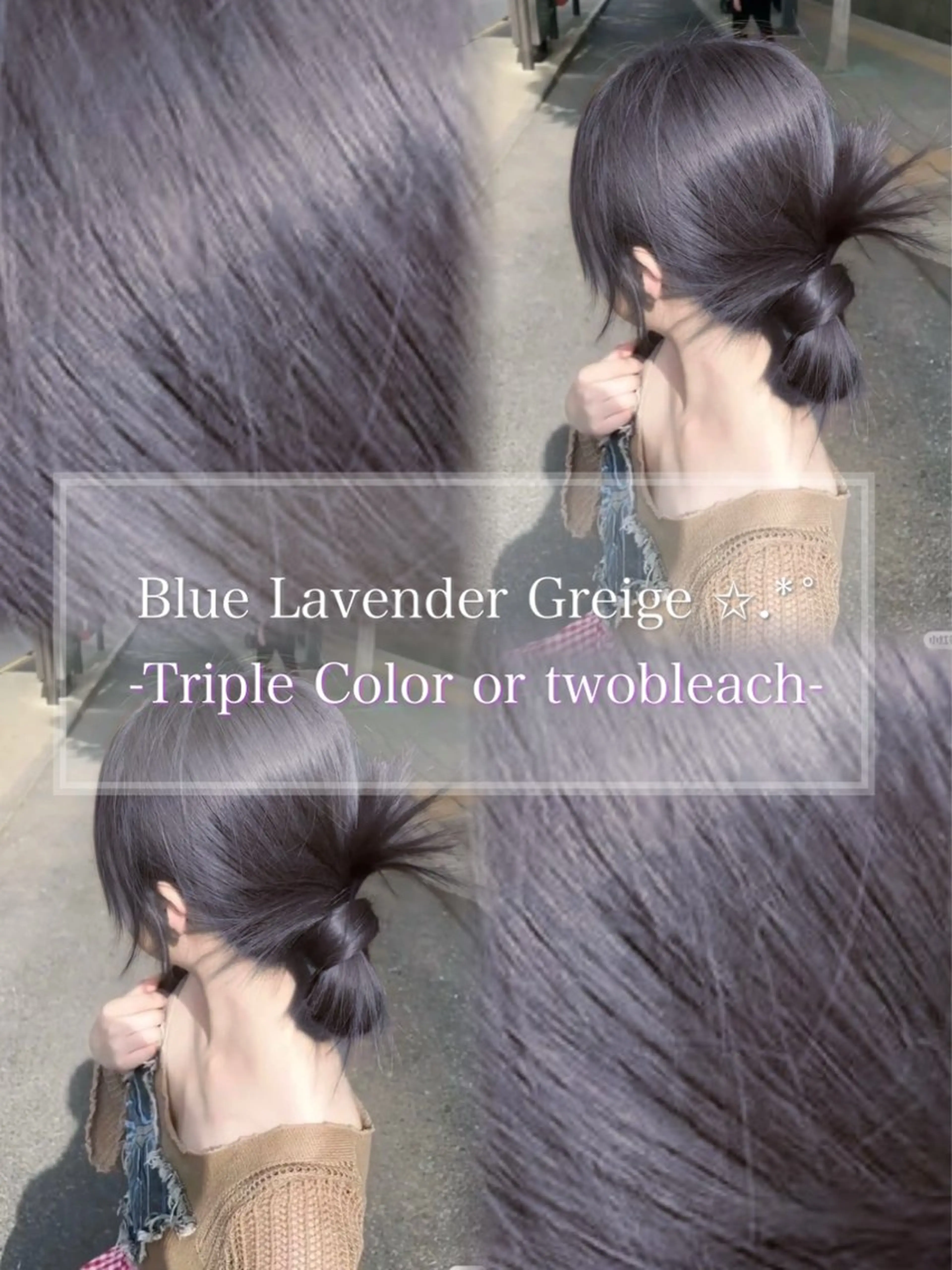 ロング カラー 岩元 心優のヘアスタイル